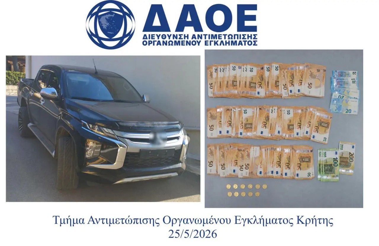 Κρήτη: Πώς λειτουργούσε το δίκτυο με τις παράνομες επιδοτήσεις του ΟΠΕΚΕΠΕ – Οι λογιστές και τα πλασματικά μισθωτήρια 6 Κρήτη: Πώς λειτουργούσε το δίκτυο με τις παράνομες επιδοτήσεις του ΟΠΕΚΕΠΕ – Οι λογιστές και τα πλασματικά μισθωτήρια