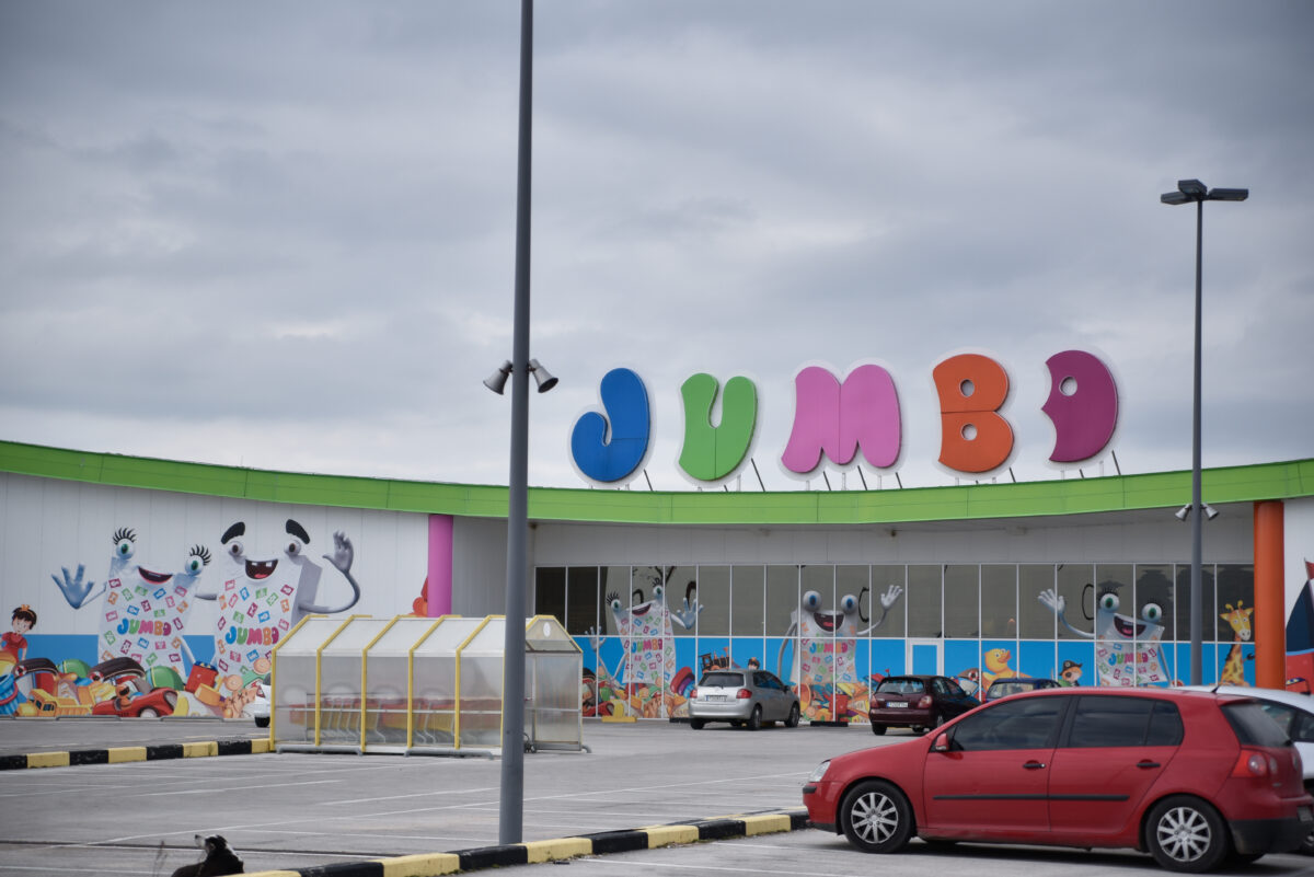 Jumbo: Συνεργασία με Baflin και επέκταση παρουσίας σε έξι επιπλέον χώρες