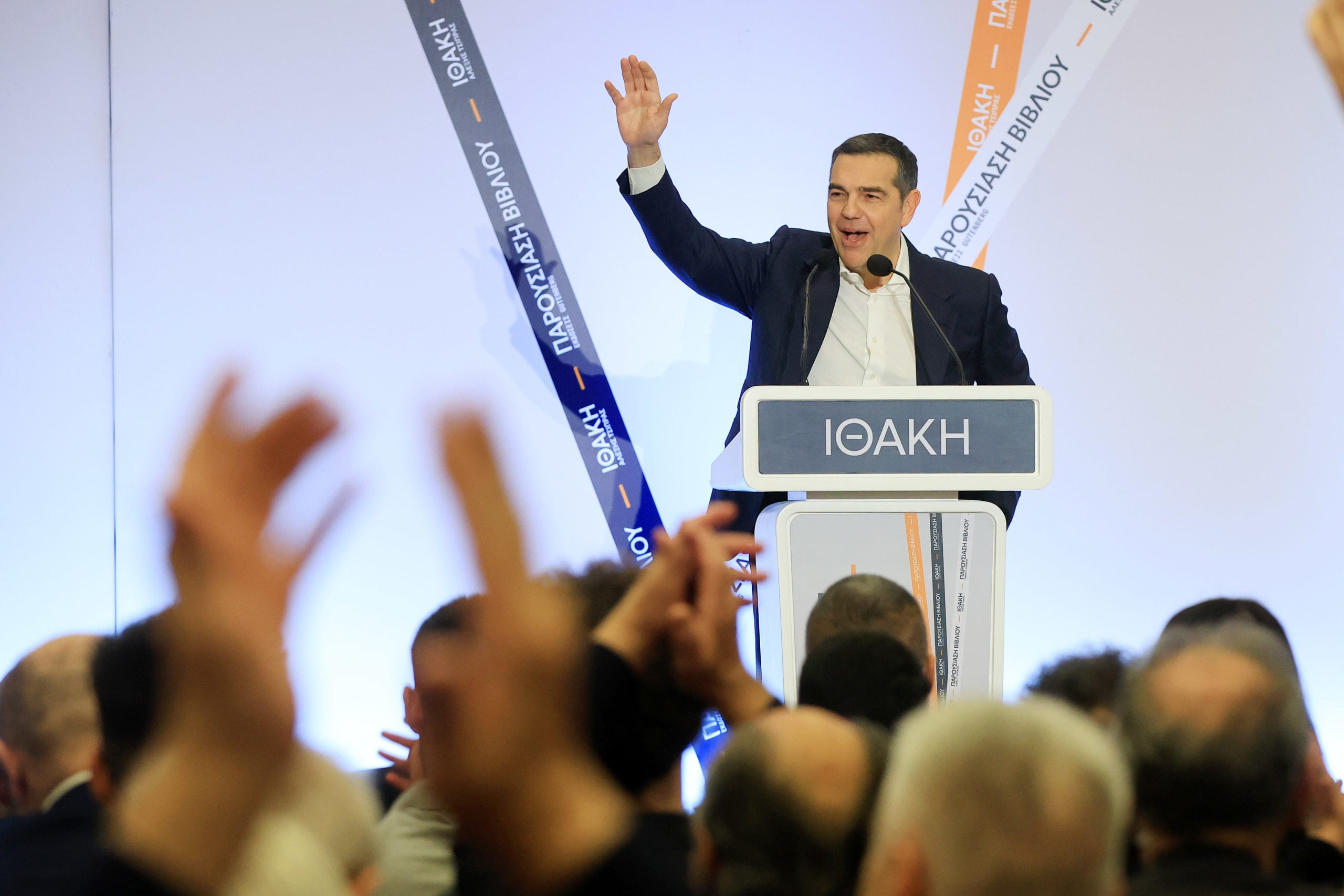 Αλέξης Τσίπρας: «Η ομάδα ετοιμάζεται για τη σπουδαία στιγμή» – Η πρόσφατη ανάρτηση με τη φανέλα και το «26»