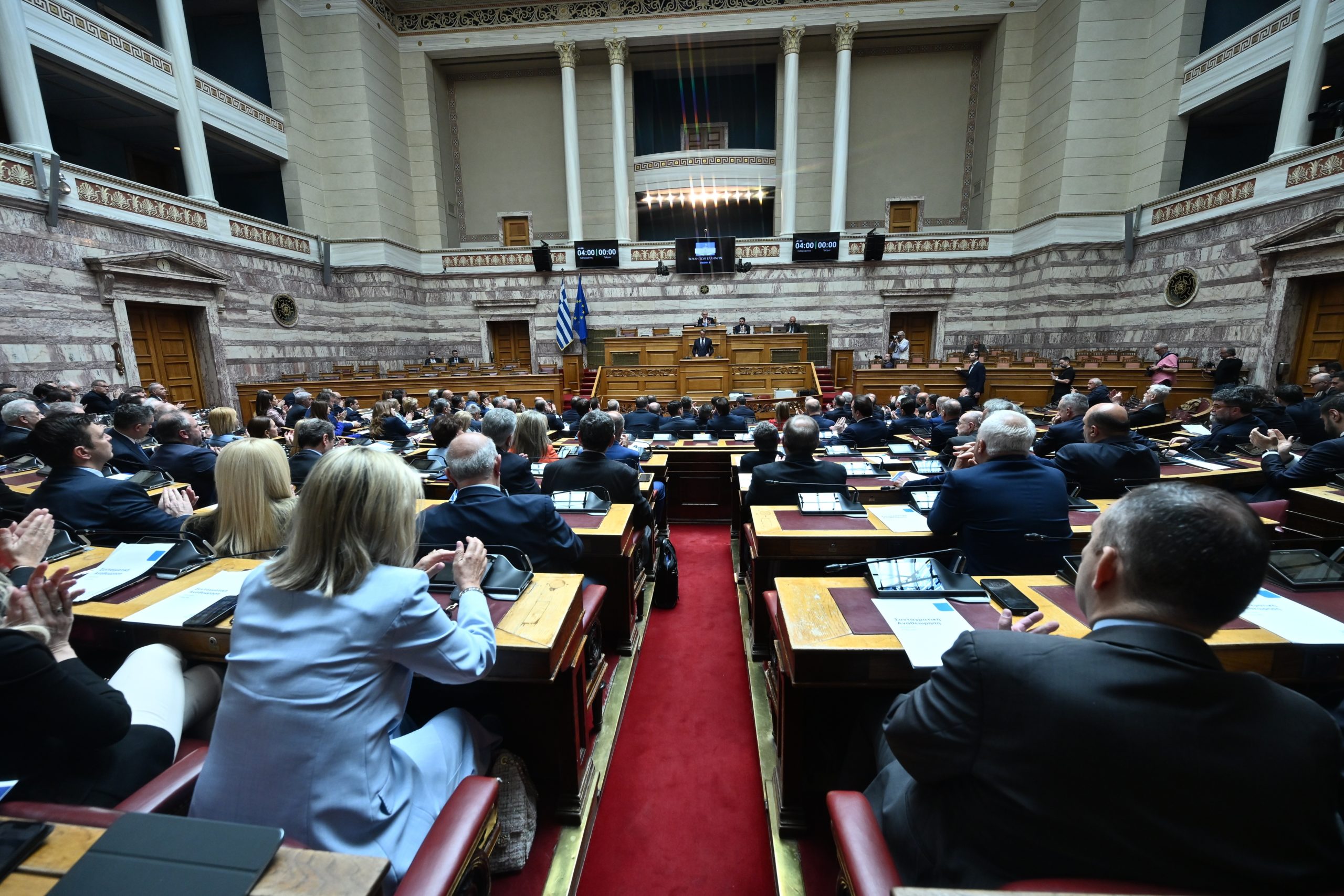 Μητσοτάκης
