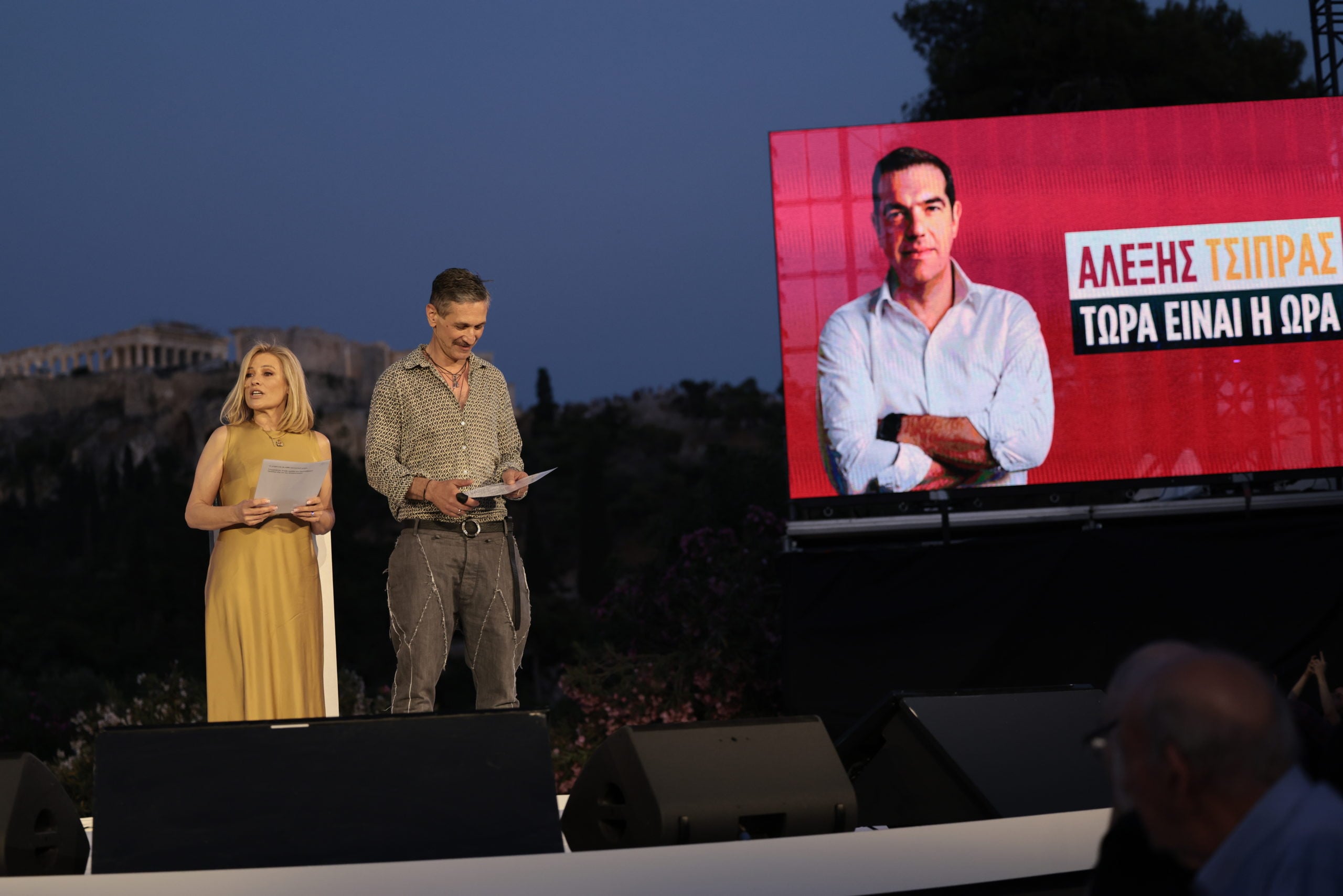 Home 61 Μαριάννα Τουμασάτου και Αιμίλιος Χειλάκης οι οικοδεσπότες της εκδήλωσης για το νέο κόμμα του Αλέξη Τσίπρα – «Ήρθε επιτέλους η στιγμή η πολιτική πυξίδα να δείξει προς την Ιθάκη»