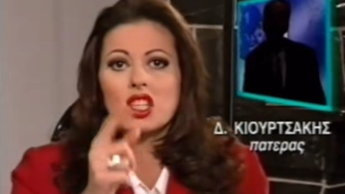 Ρετρό tv: Όταν η Άντζελα συνομίλησε στην τηλεόραση με τον πατέρα της