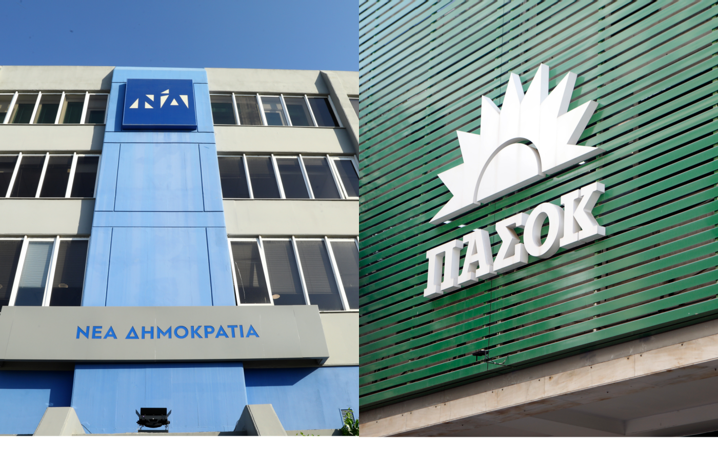 Αντιπαράθεση για το νομοσχέδιο δανείων – Τσουκαλάς: Επί 24 ώρες επιχείρησαν να παραπλανήσουν τους δανειολήπτες – Κυβερνητικές πηγές: Έχει ξεπεράσει κάθε όριο τοξικής ρητορικής