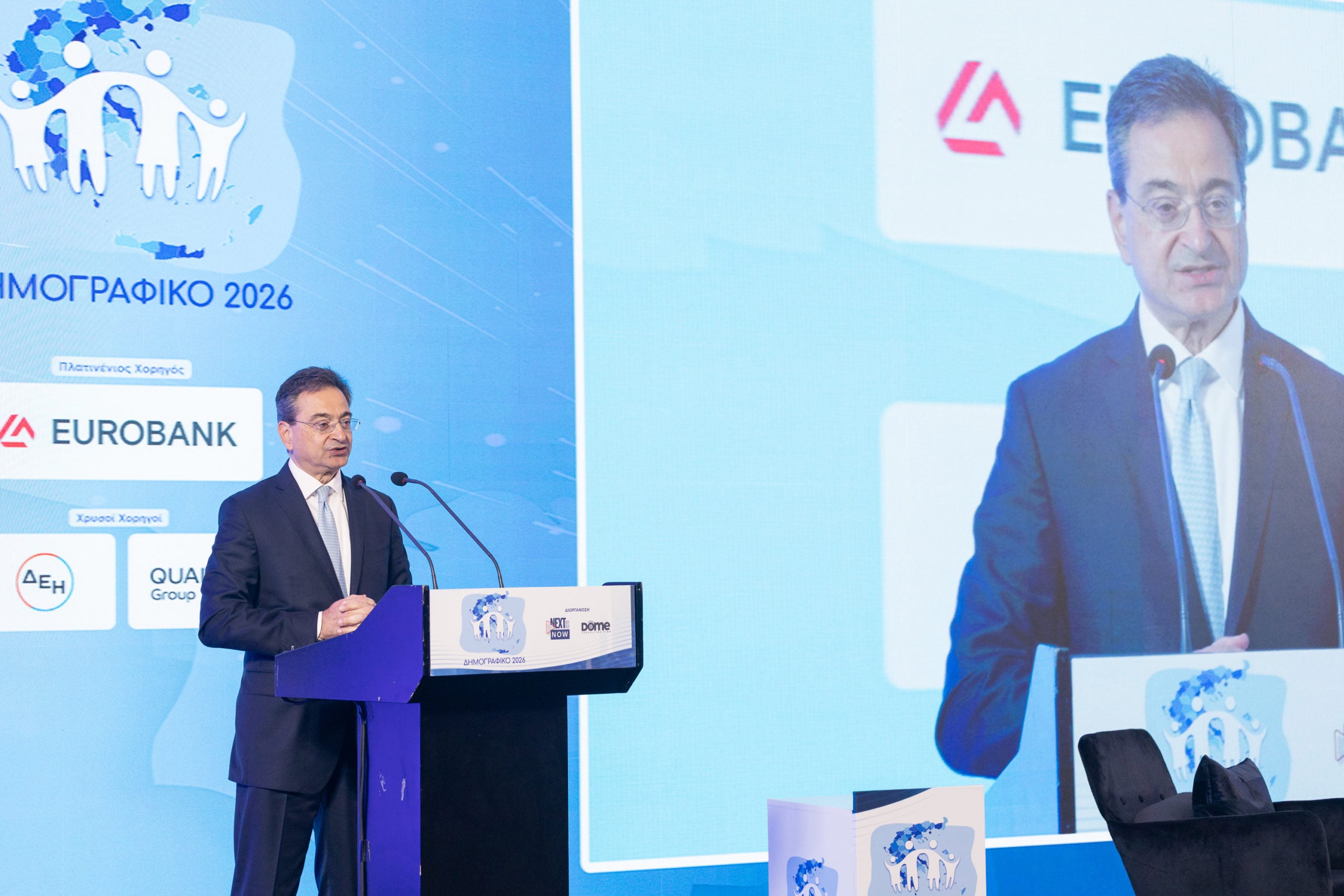 Δημογραφικό 2026: Η μακροπρόθεσμη δέσμευση για το δημογραφικό στο επίκεντρο της παρέμβασης Καραβία