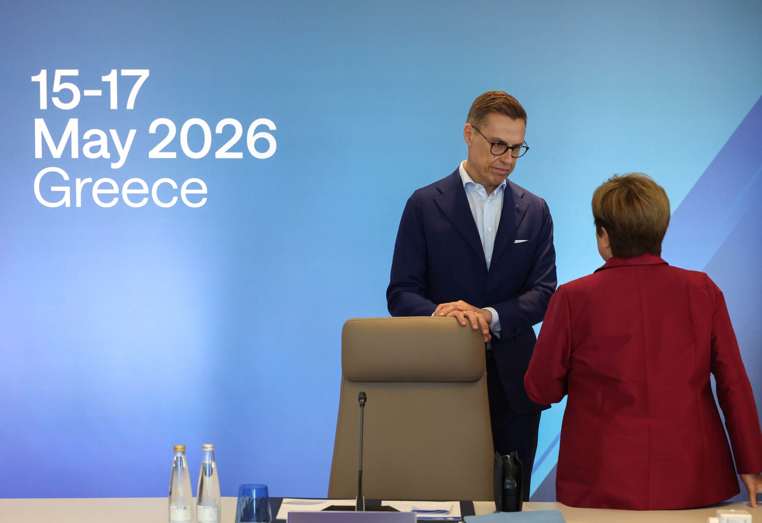 1ο Europe Gulf Forum: Πραγματοποιήθηκε με τεράστια επιτυχία η πρωτοβουλία του Θοδωρή Κυριακού 26 1ο Europe Gulf Forum