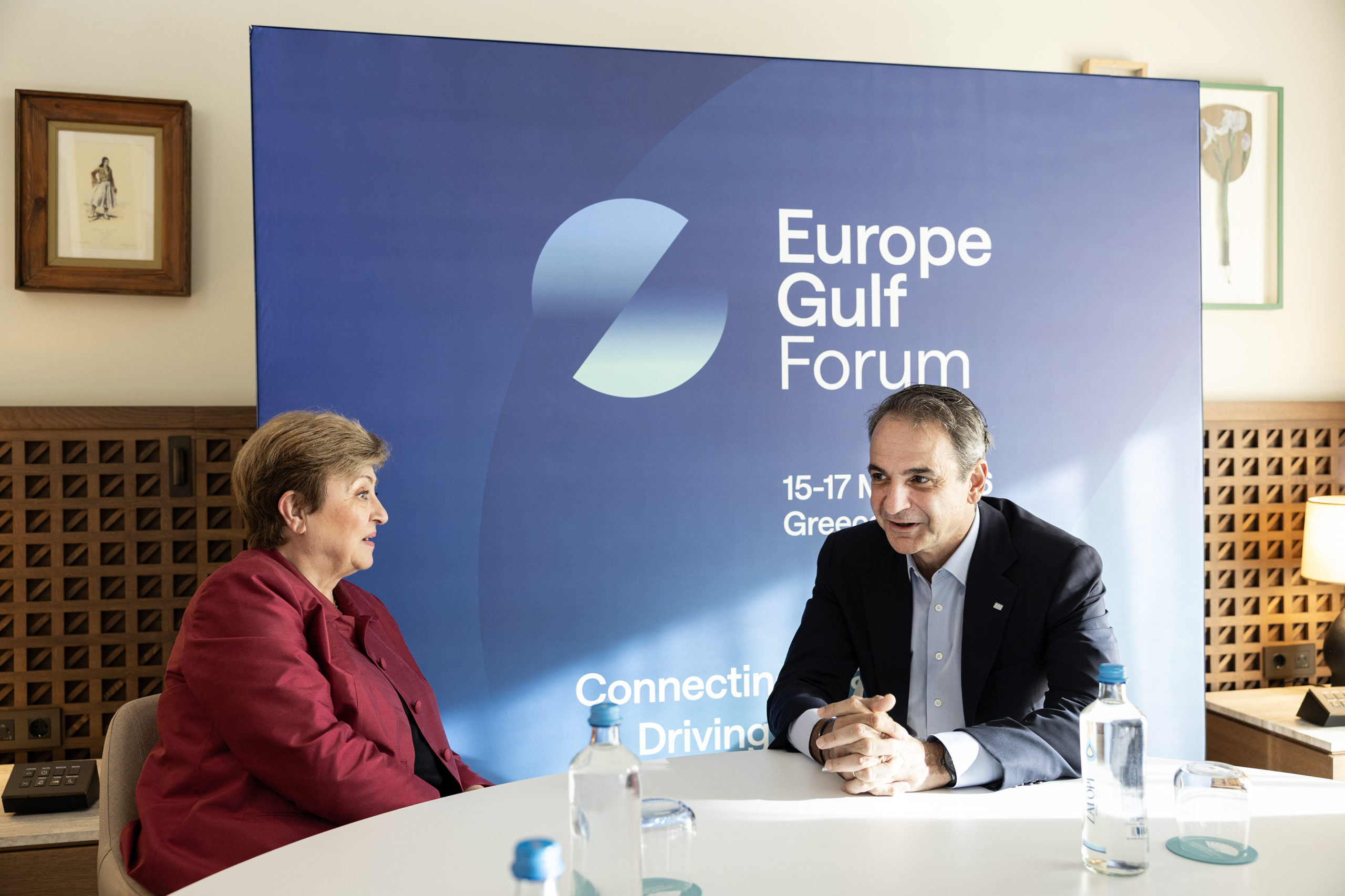 Κυριάκος Μητσοτάκης στο EUROPE GULF FORUM