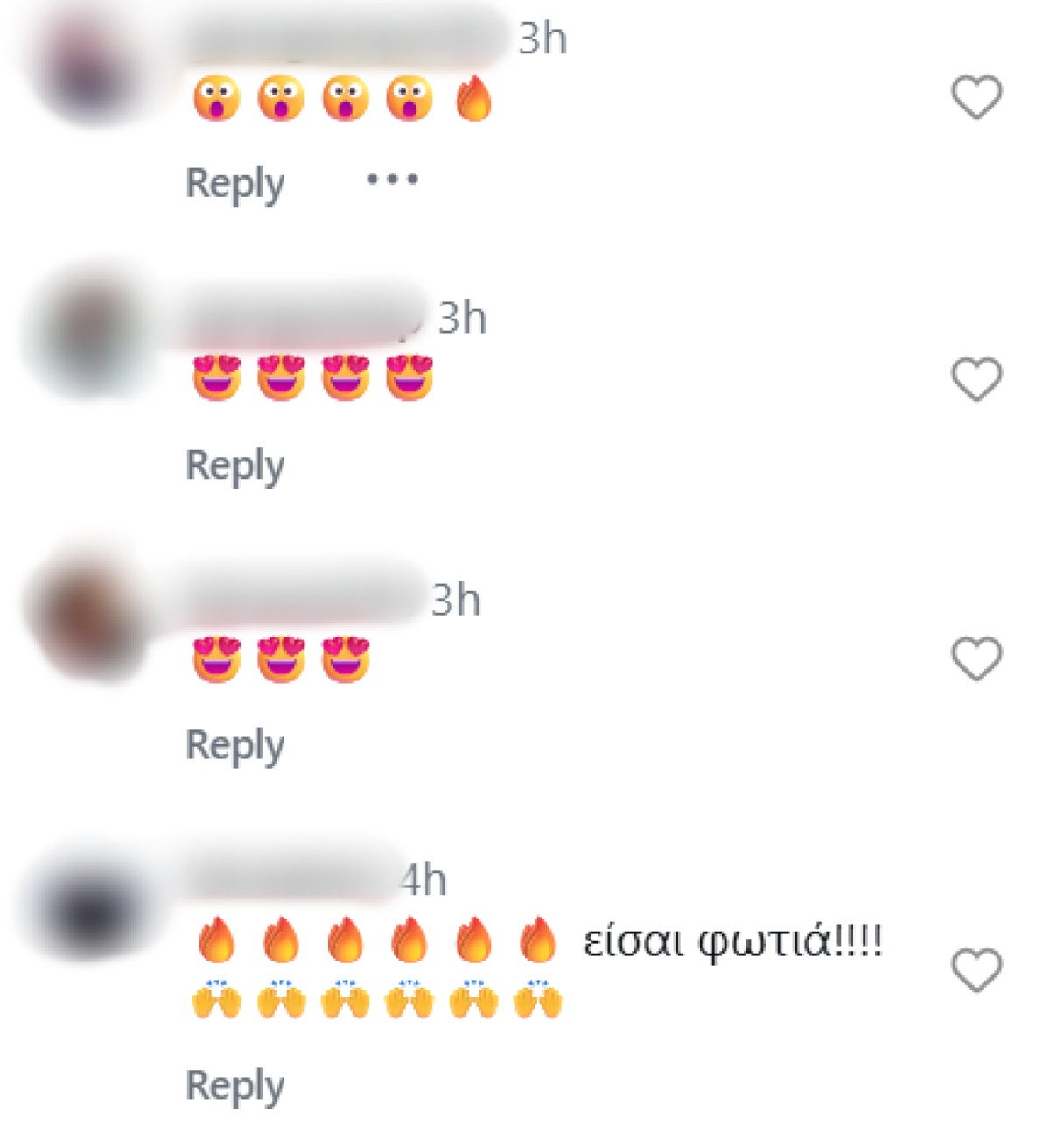 Σχόλια στην Πόπη Μαλλιωτάκη