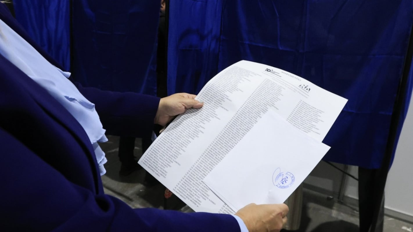 ΝΔ: Αυτά είναι τα 150 μέλη που εκλέγονται στην Πολιτική Επιτροπή