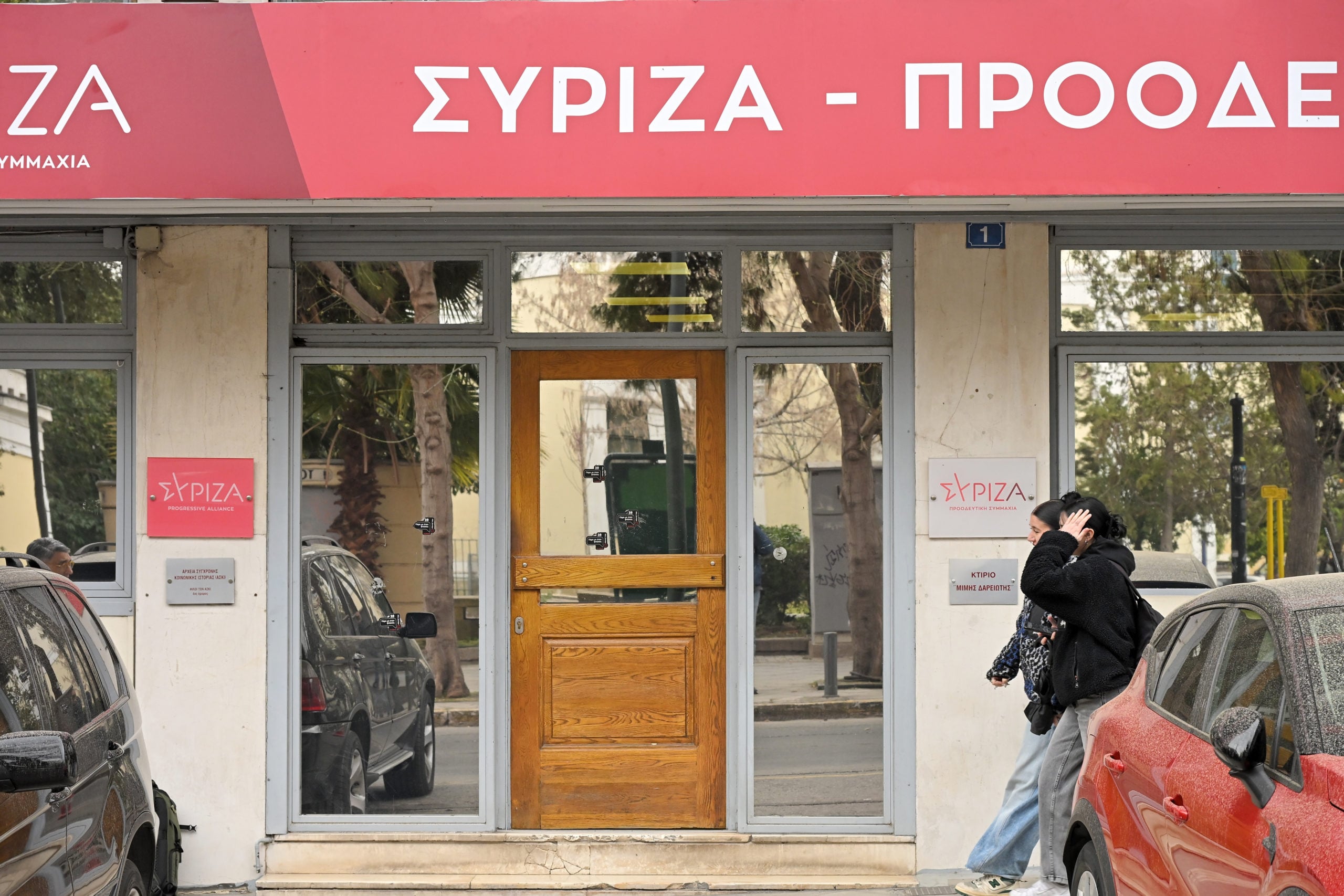 ΣΥΡΙΖΑ για την ομιλία Μητσοτάκη στο συνέδριο της Νέας Δημοκρατίας: «Ποιον κοροϊδεύει; Η Ελλάδα είναι ‘πρωταθλήτρια’ στην ακρίβεια στην Ε.Ε.»