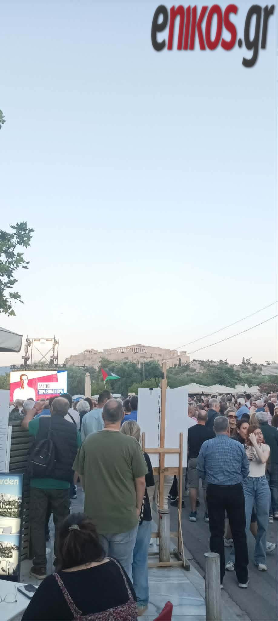 Η «ΕΛΑΣ – Ελληνική Αριστερή Συμπαράταξη» του Αλέξη Τσίπρα: Η ιδρυτική ανακοίνωση, οι 7 υποσχέσεις και το βίντεο με μουσική Κραουνάκη – Όλα όσα συνέβησαν στο Θησείο 34 SYRIZA