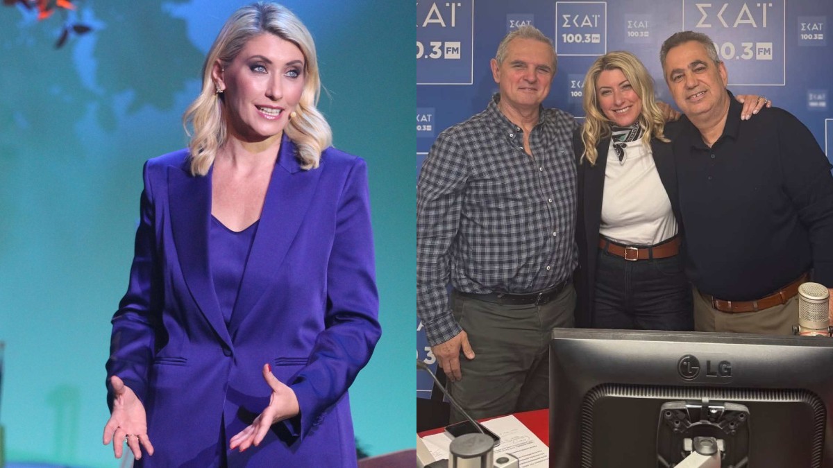 Συγκίνηση για τη Σία Κοσιώνη στον ΣΚΑΪ: Το αποχαιρετιστήριο πάρτι στο ραδιόφωνο και οι άγνωστες αφηγήσεις