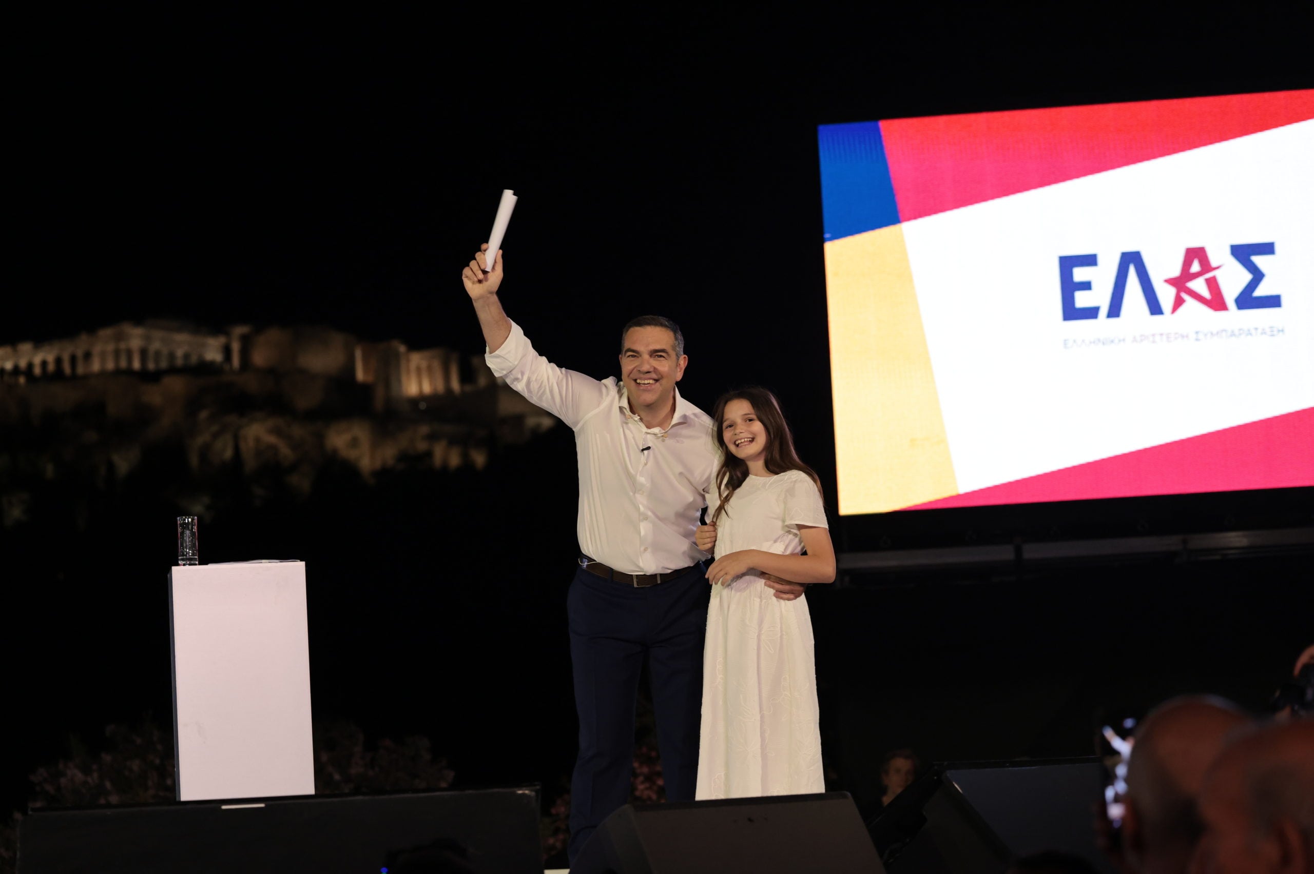 Η «ΕΛΑΣ – Ελληνική Αριστερή Συμπαράταξη» του Αλέξη Τσίπρα: Η ιδρυτική ανακοίνωση, οι 7 υποσχέσεις και το βίντεο με μουσική Κραουνάκη – Όλα όσα συνέβησαν στο Θησείο