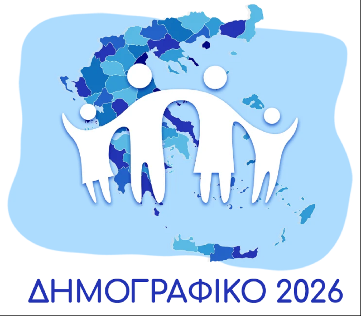 Δείτε LIVE το συνέδριο «Δημογραφικό 2026»