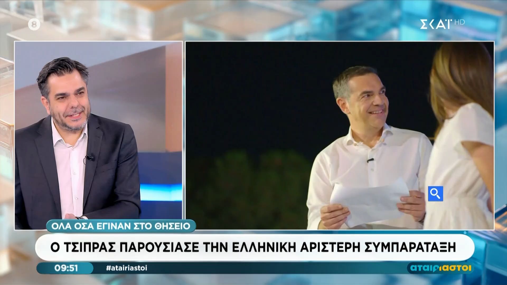 Α. Αντζολέτος: «Επικοινωνιακή νίκη του Τσίπρα που κανείς δεν ήξερα το όνομα του κόμματος»