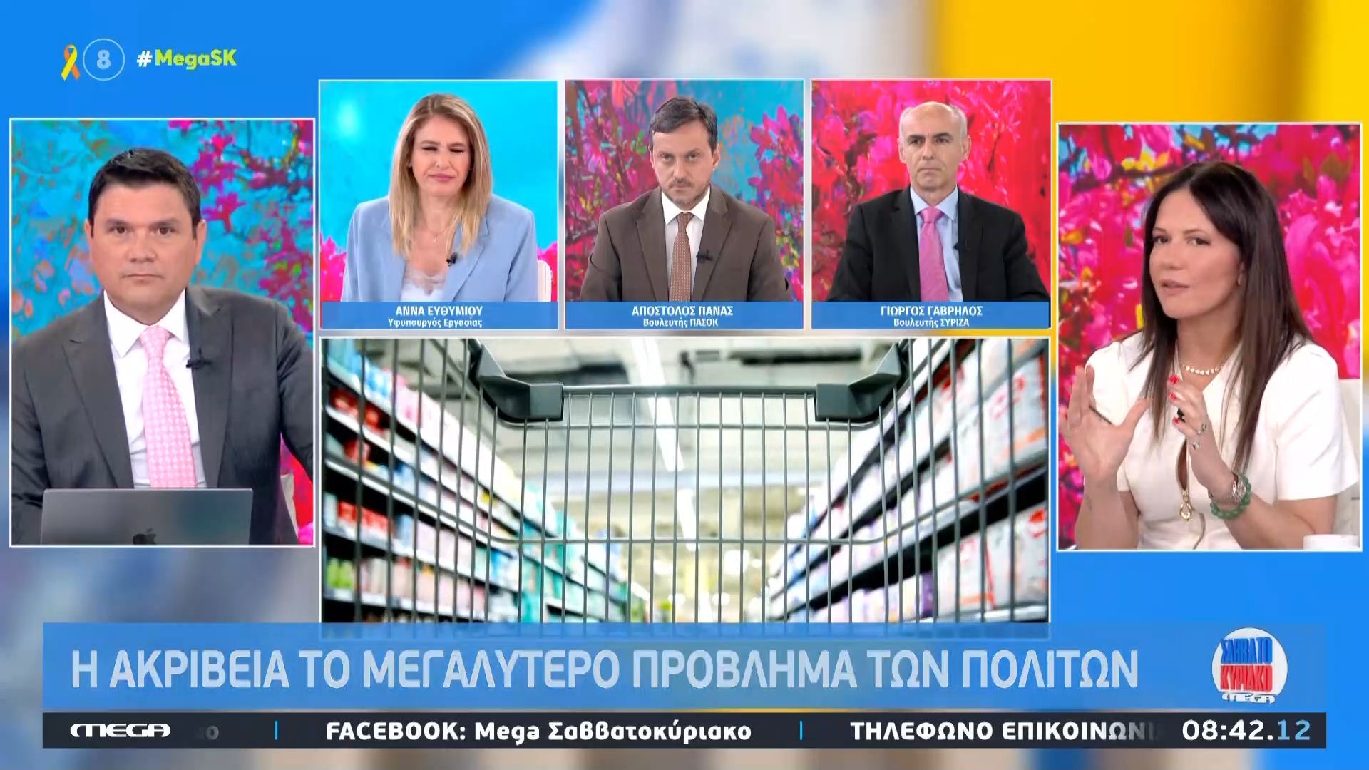 Α. Ευθυμίου: «Πληγώνει τους Νεοδημοκράτες η απουσία Καραμανλή από το συνέδριο»