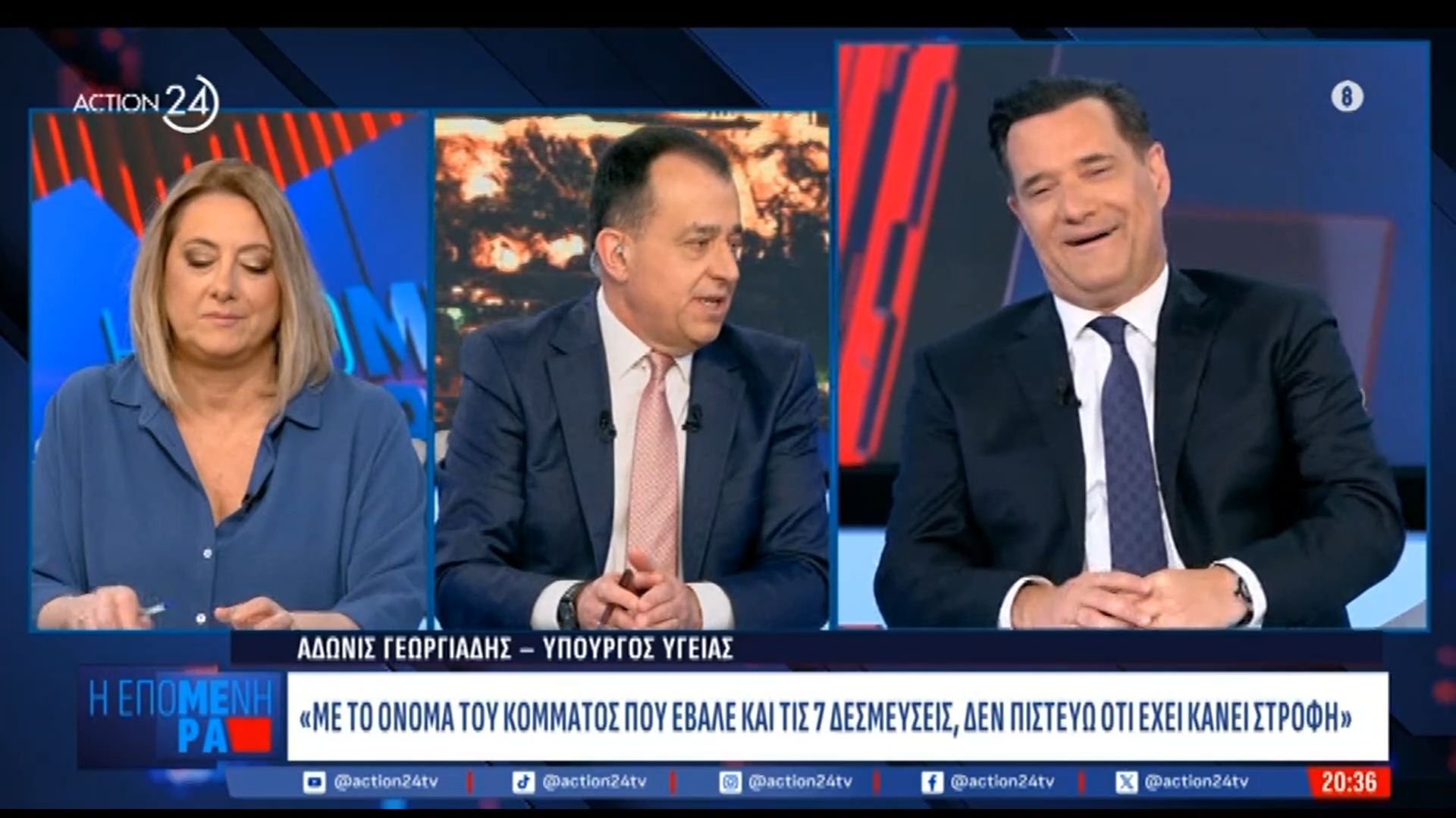 Α. Γεωργιάδης για Ν. Ανδρουλάκη: «Η αποτυχία είναι όλη δική του – Θα μου χρεώσει και αυτό πέρα από τη μήνυση;»
