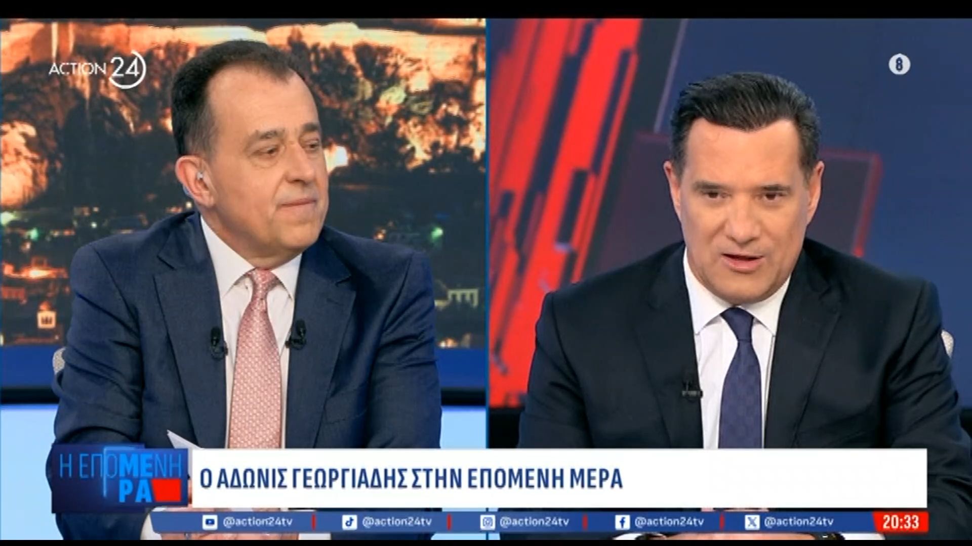 Α. Γεωργιάδης για την «ΕΛ.Α.Σ.» του Τσίπρα: «Το αστέρι παραπέμπει στον Τσε Γκεβάρα»