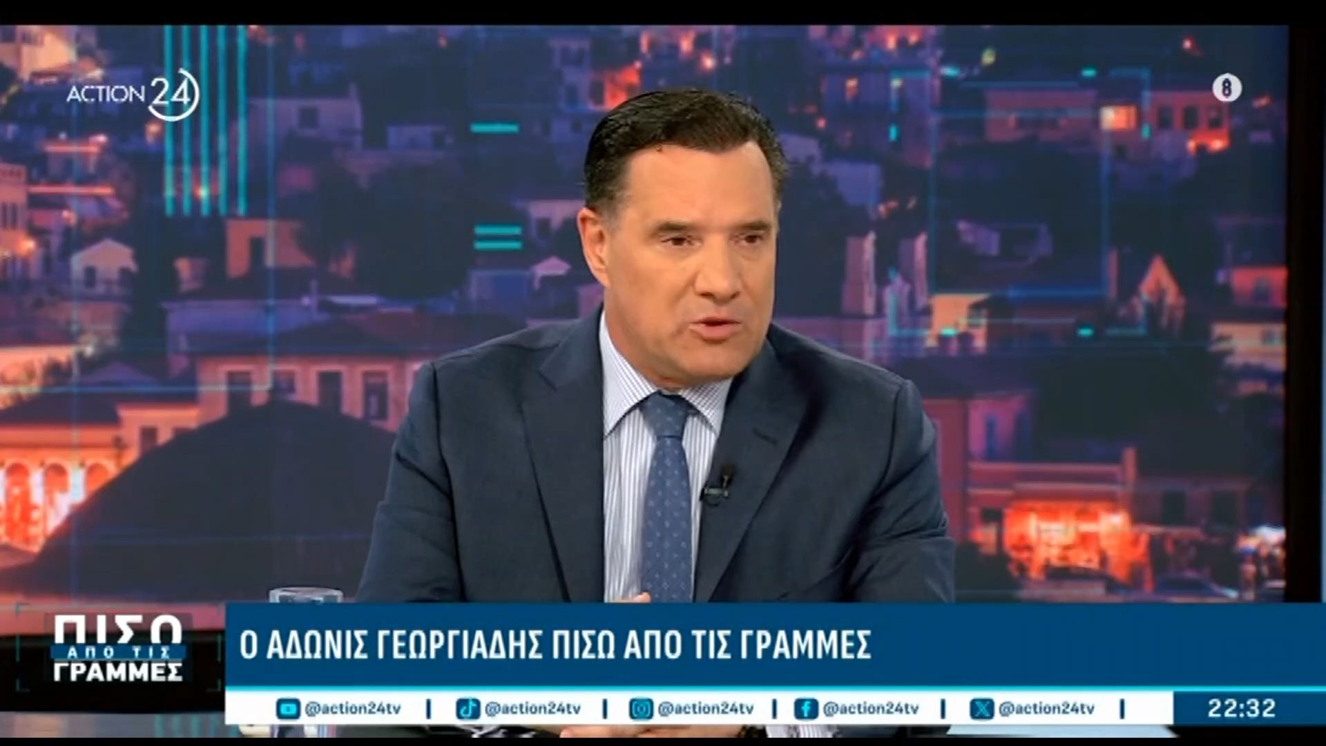 Α. Γεωργιάδης: «Η ταλαιπωρία για τα φάρμακα υψηλού κόστους τελείωσε»