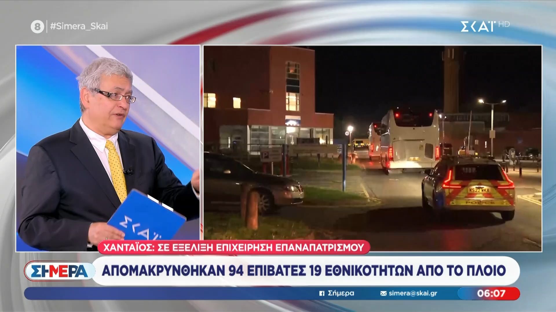 Α. Γεωργιάδης: «Ο επιβάτης δεν παρουσιάζει συμπτώματα – Σε καραντίνα μόνο για προληπτικούς λόγους»