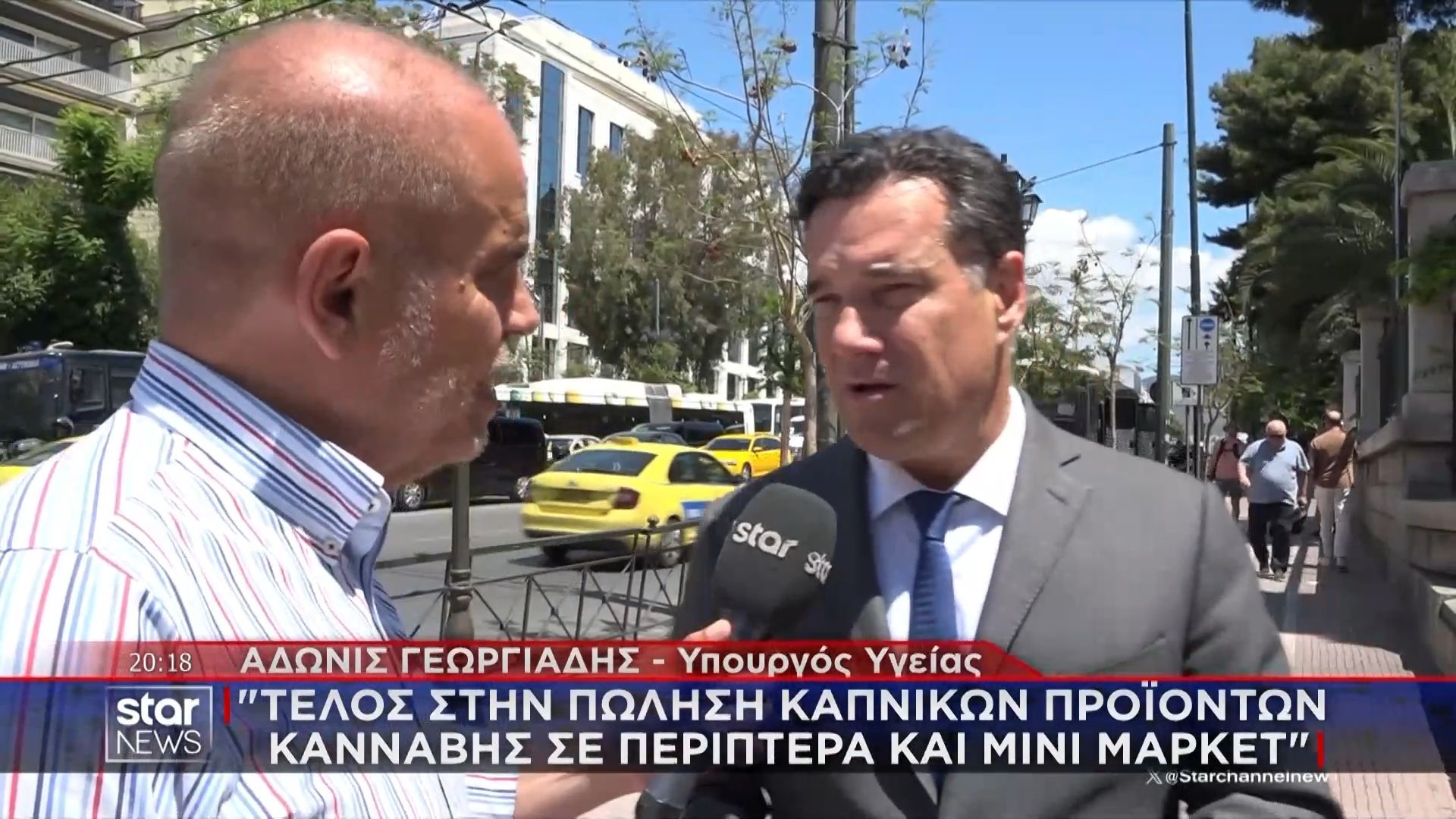 Α. Γεωργιάδης στο STAR: «Από την άλλη βδομάδα πρέπει να αποσυρθούν όλα τα προϊόντα κάνναβης από τα περίπτερα και μίνι μάρκετ»