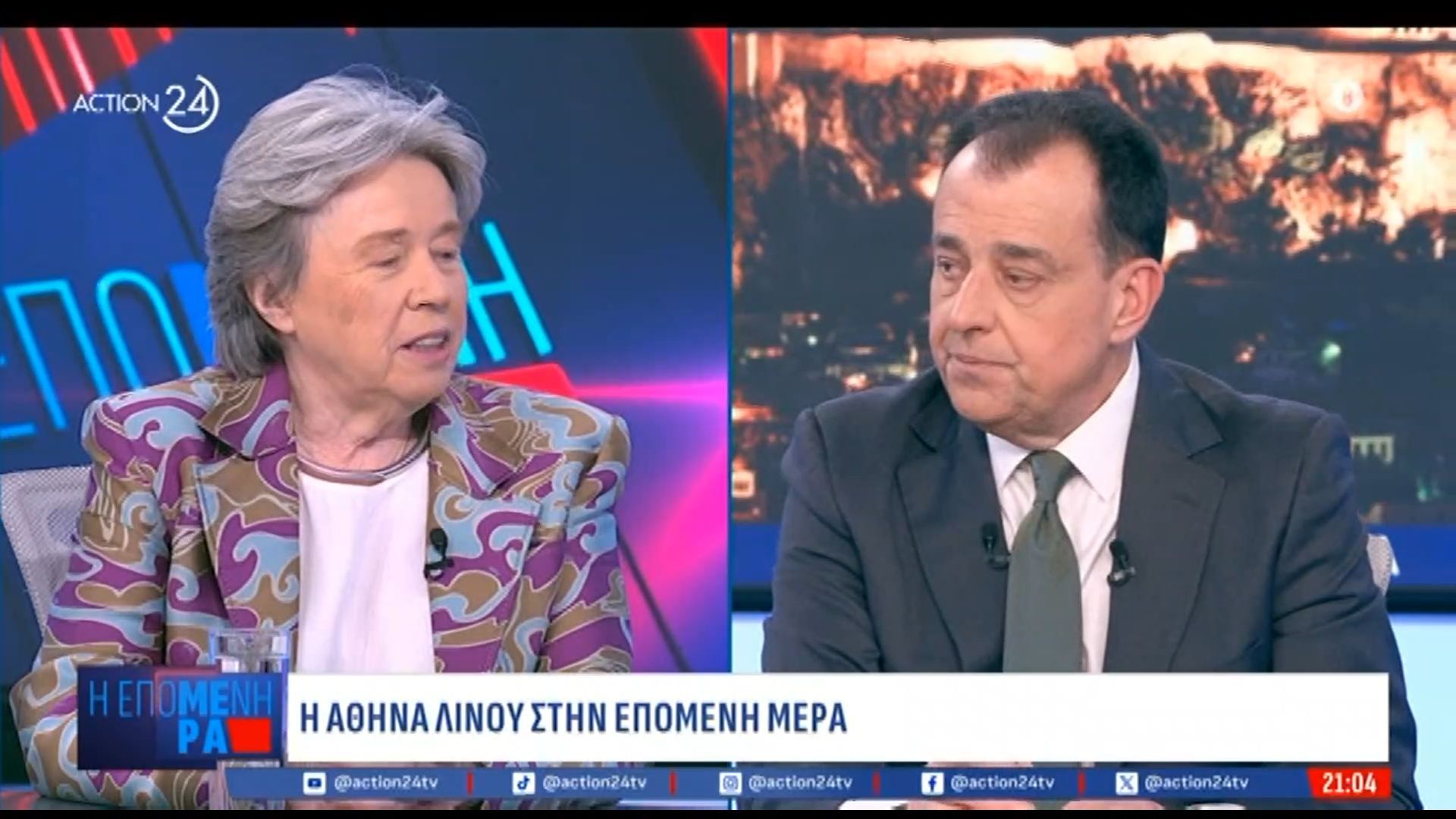 Α. Λινού για χανταϊό: «Η άποψη του ΠΟΥ είναι ότι δεν πρέπει να ανησυχούμε»
