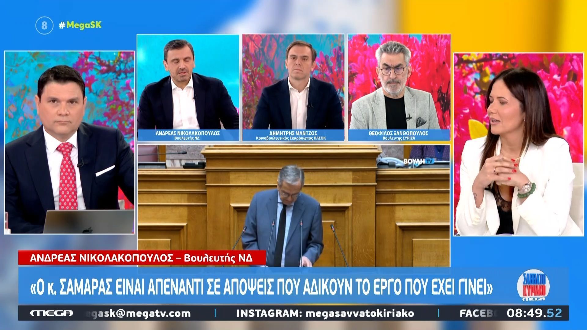 Α. Νικολακόπουλος: «Ο κ. Σαμαράς είναι απέναντι σε απόψεις που αδικούν το έργο που έχει γίνει»