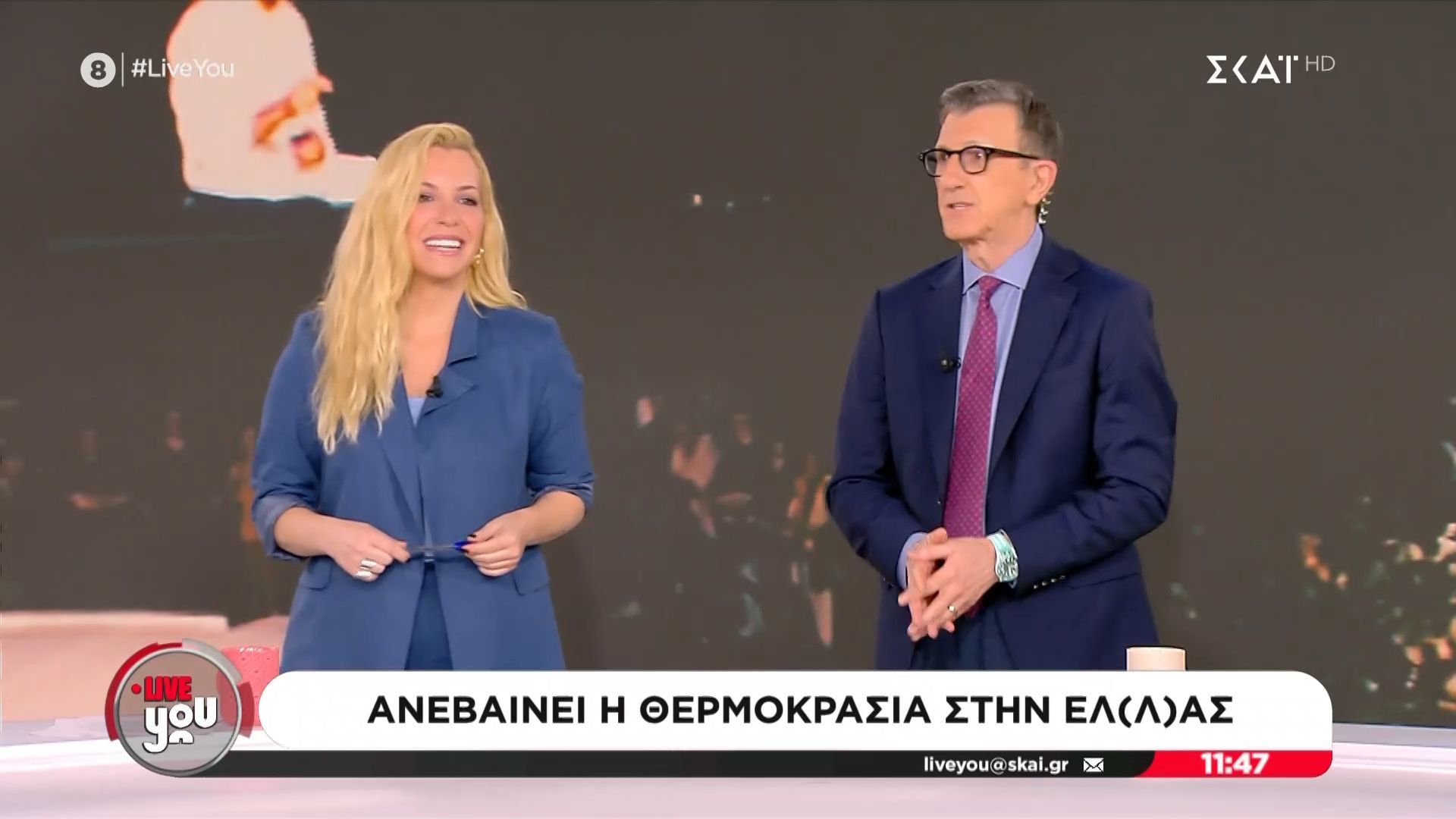 Α. Πορτοσάλτε: «Δεν ξέρω αν μπορεί να χρησιμοποιήσει το ΕΛΑΣ – Μπράβο στα αριστερά παιδιά»