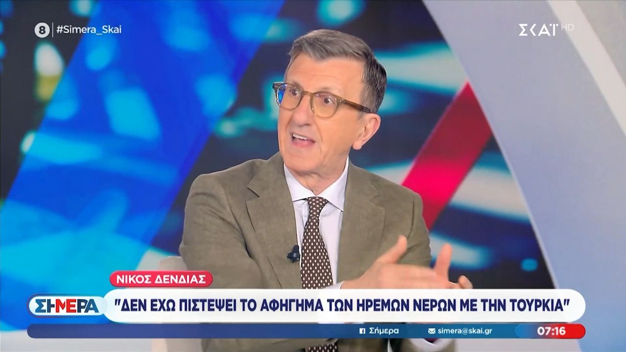 Α. Πορτοσάλτε: «Όταν αναλάβει ο κ. Δένδιας τα ηνία της διακυβερνήσεως θα δούμε τι πολιτική θα κάνει με την Τουρκία»