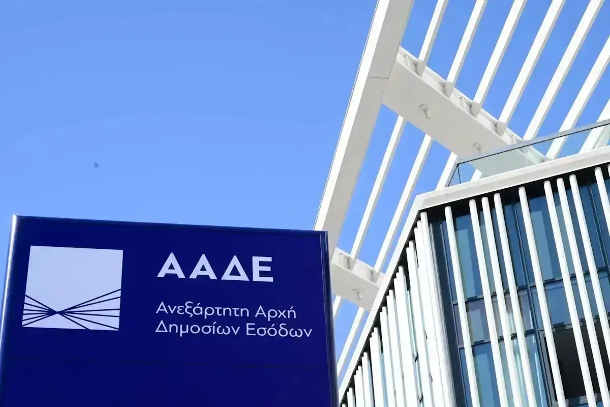 ΑΑΔΕ: Νέα εκστρατεία ελέγχων σε εστίαση και καταλύματα – Στο στόχαστρο επιχειρήσεις που παρέλειψαν να δηλώσουν ΦΠΑ
