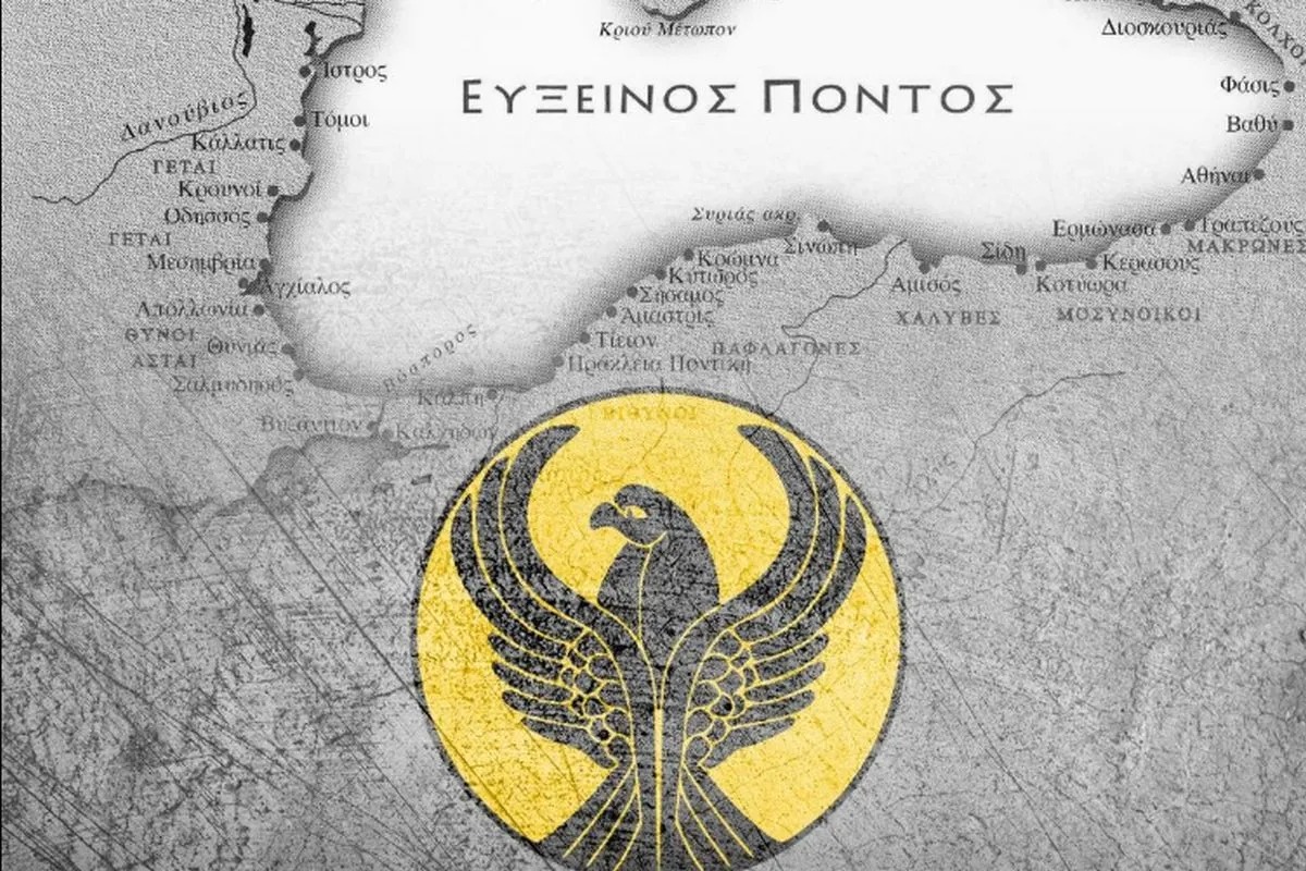 Το μήνυμα ΑΕΚ και ΠΑΟΚ για την Επέτειο μνήμης της Ποντιακής Γενοκτονίας