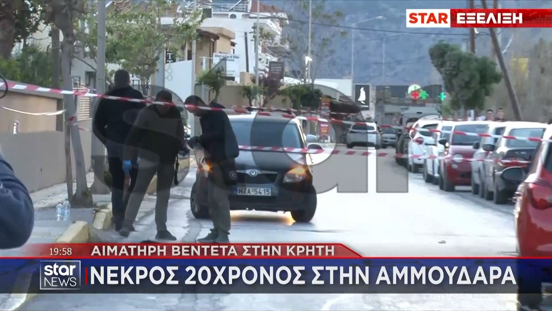 Αιματηρή βεντέτα στην Κρήτη: Αυτό είναι το όπλο της δολοφονίας