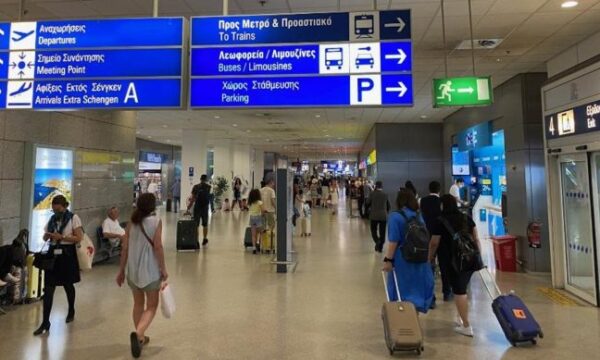 ΙΝΣΕΤΕ: Αύξηση 6,6% στις διεθνείς αφίξεις τετραμήνου στην Ελλάδα