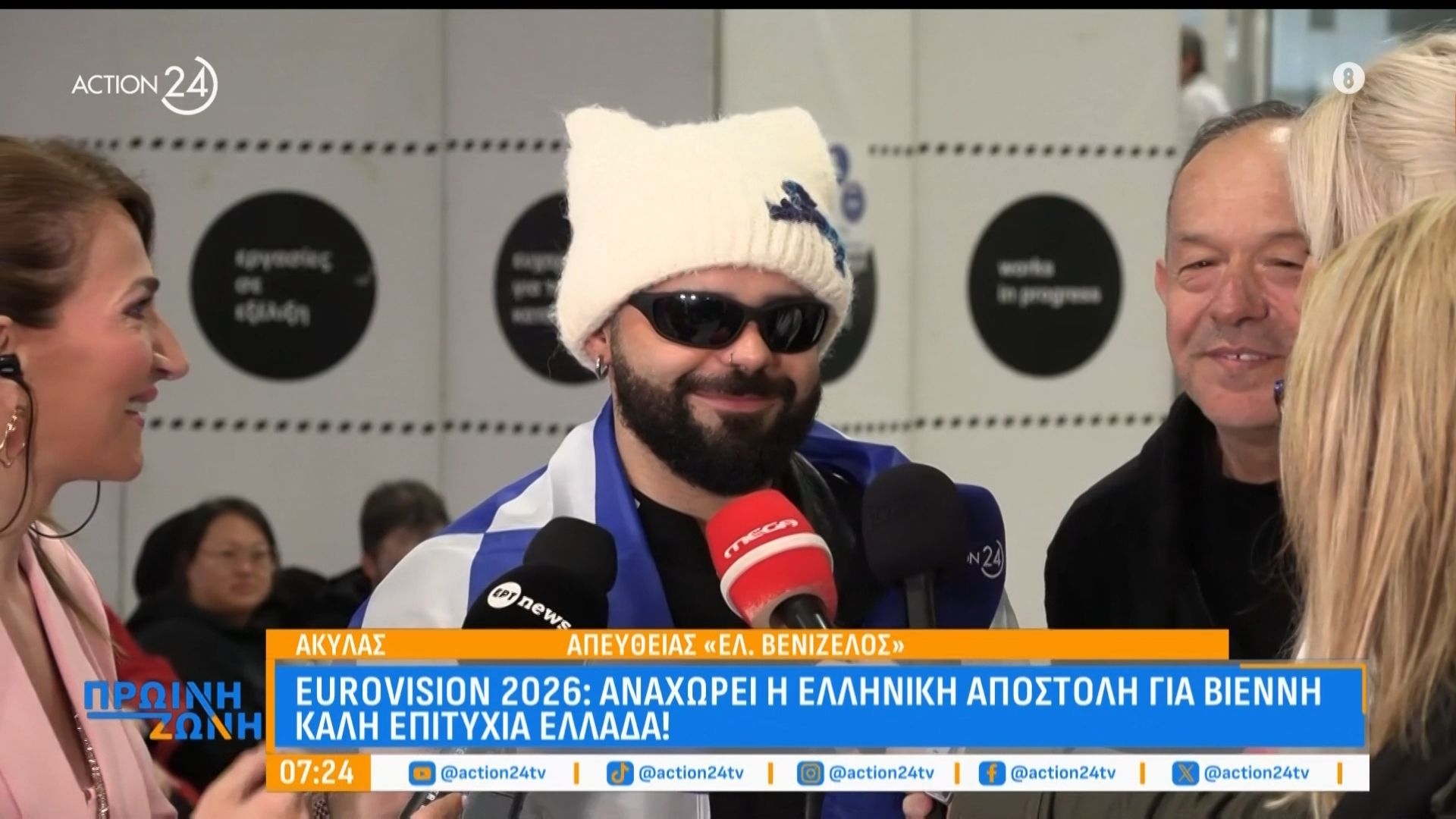 Αkylas: «Είμαι συγκινημένος – Το κομμάτι αφιερωμένο στην μητέρα μου»