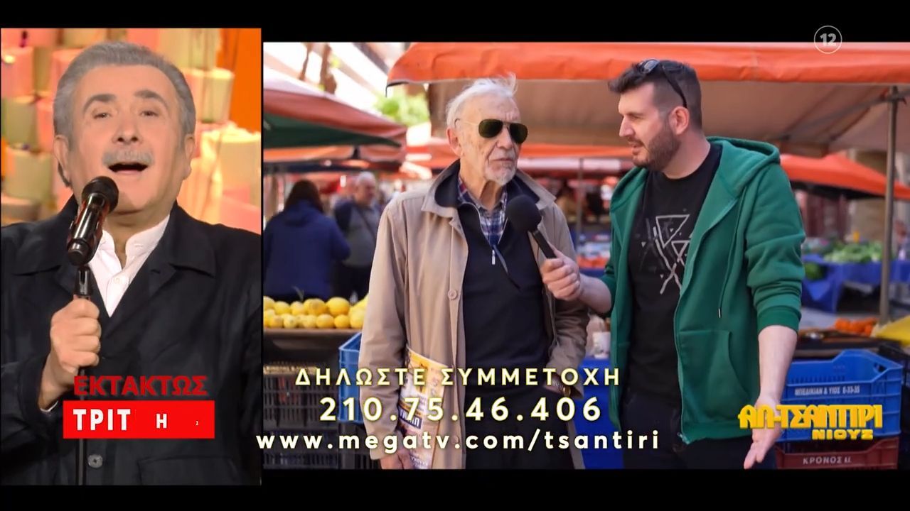 Αλ Τσαντίρι Νιουζ | Τρίτη 2/6, 21:00 (trailer)