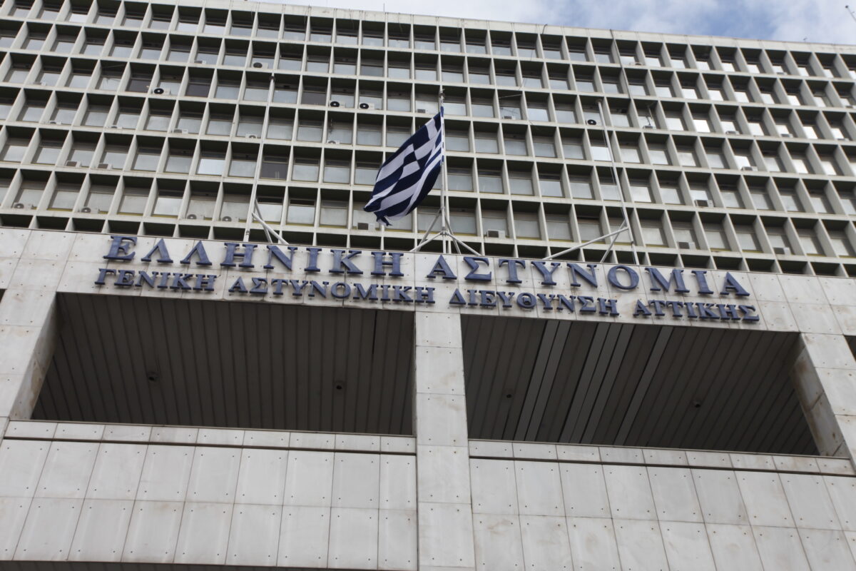 Λήξη συναγερμού στη ΓΑΔΑ για το ύποπτο σακίδιο που βρέθηκε σε διπλανό δρόμο