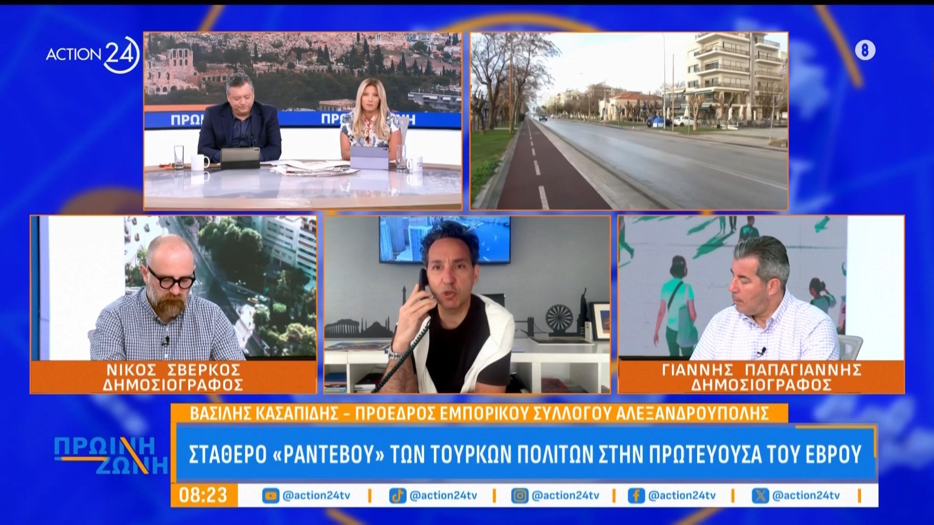 Αλεξανδρούπολη: Τουριστική «απόβαση» Τούρκων επισκεπτών – Γιατί είναι συχνό αυτό το φαινόμενο