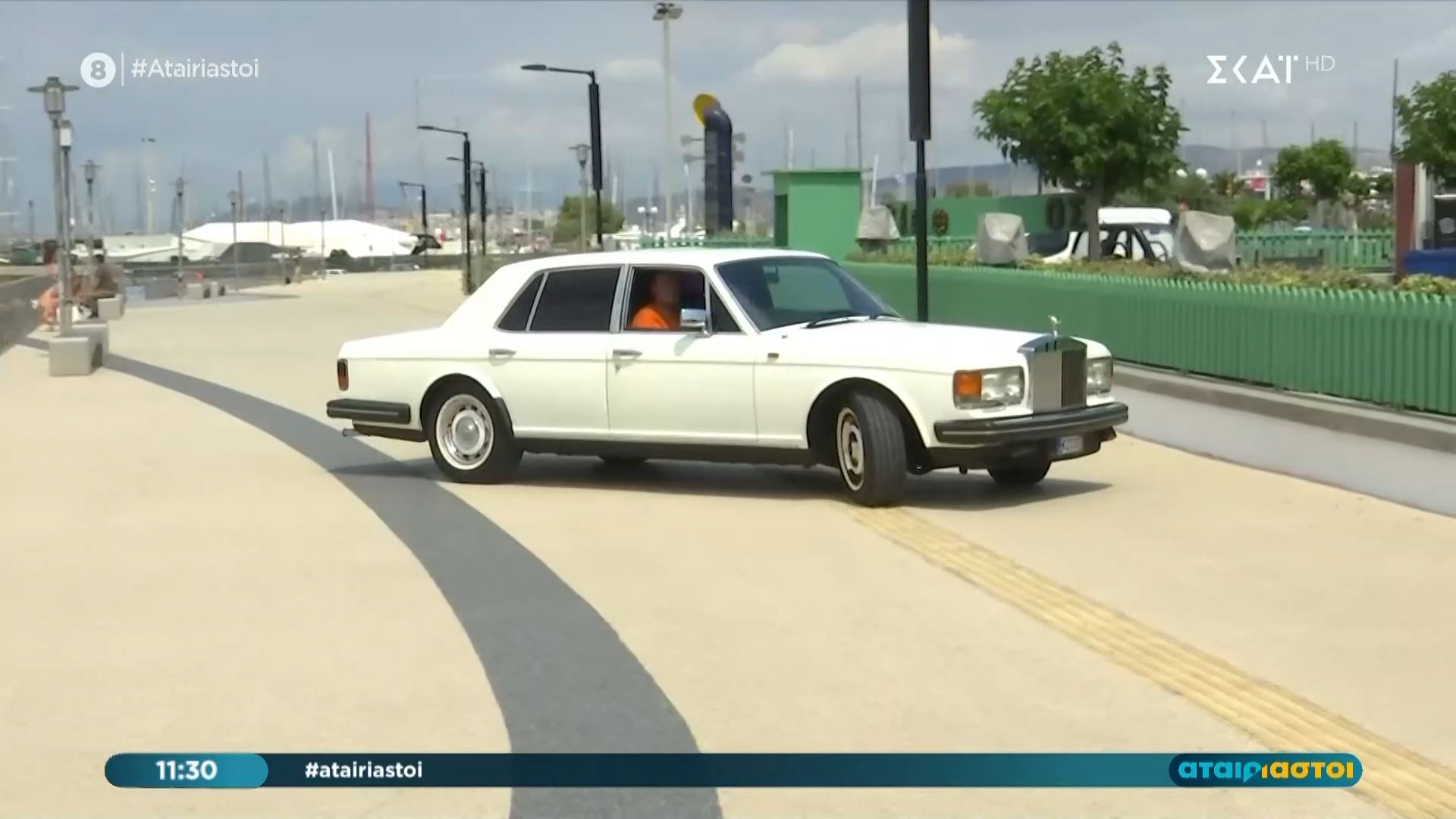 Alimos Classic Car Sunday: Για πρώτη φορά παρουσιάζονται οι λιμουζίνες του Ωνάση