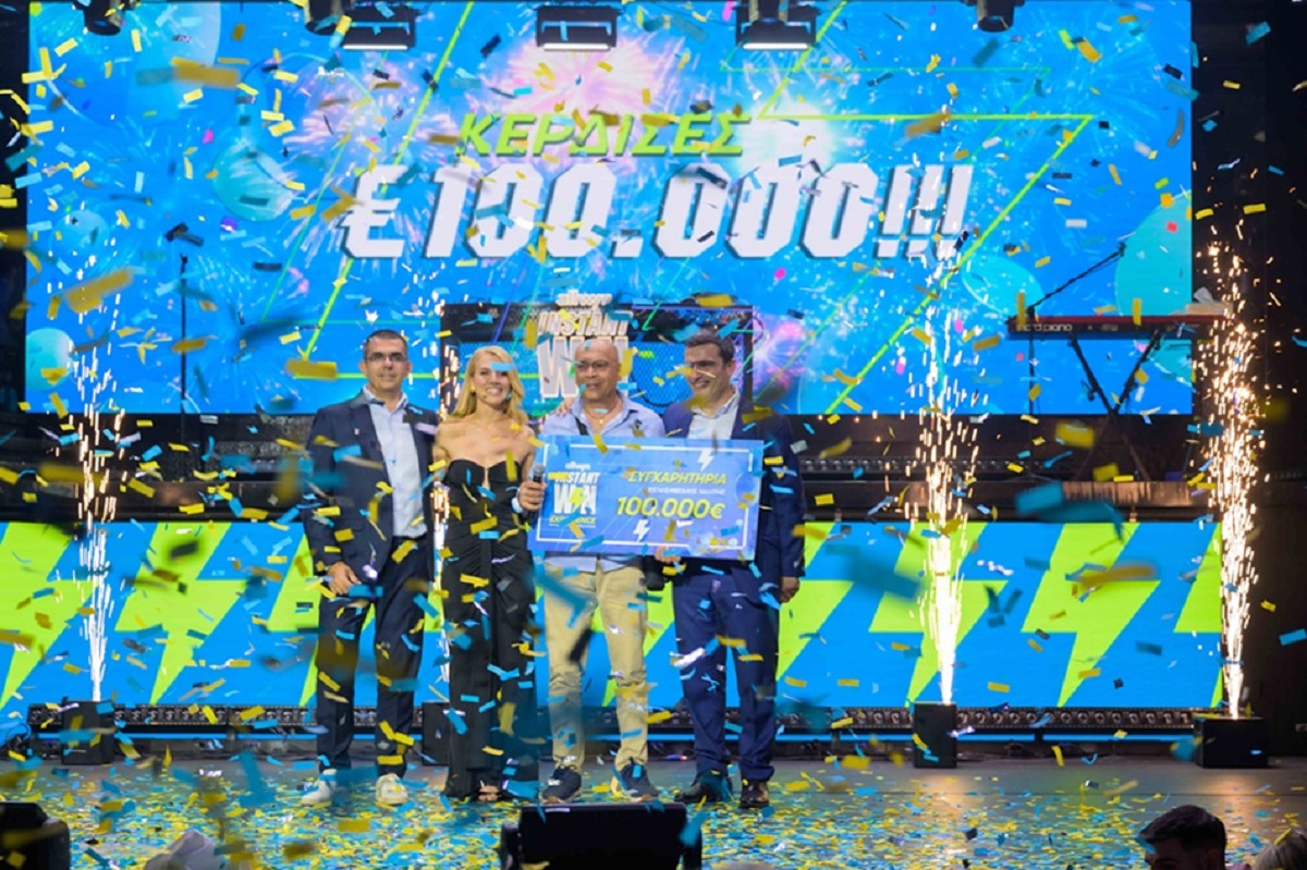 Η λαμπρή νύχτα θριάμβου του Instant Win και οι συγκινητικές δηλώσεις του υπερτυχερού Φώτη Α. από την Κοζάνη, που κέρδισε 100.000 ευρώ