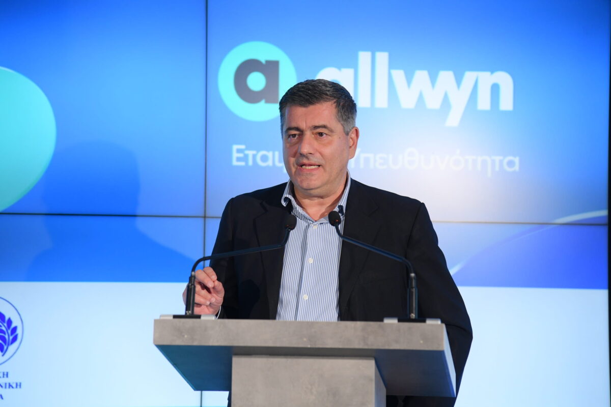 Καινοτόμες πρωτοβουλίες για την Υγεία από την Allwyn Hellas σε συνεργασία με κορυφαίους επιστημονικούς φορείς και οργανισμούς