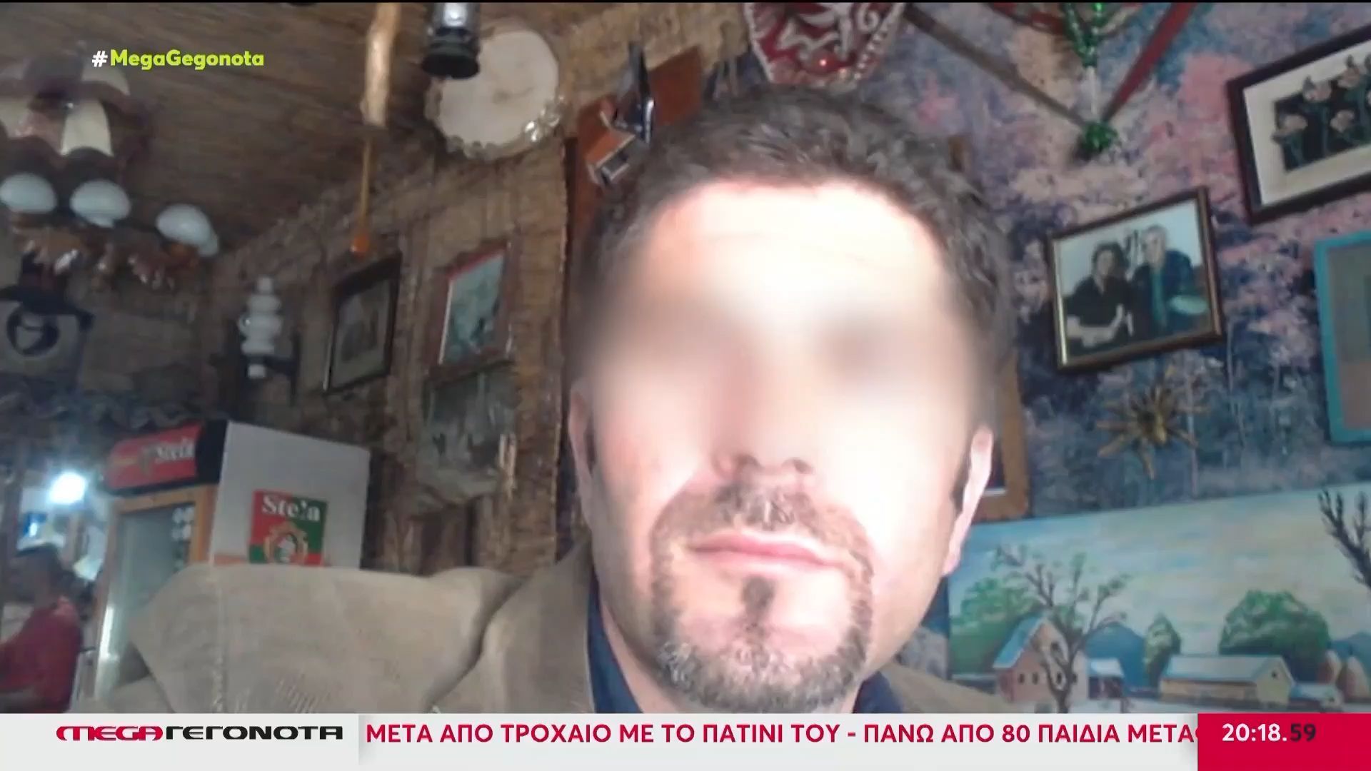 Αμπελόκηποι: Χωρίς ελαφρυντικά η ισόβια καταδίκη του 42χρονου που δολοφόνησε τη σύζυγό του τον Νοέμβρη του 2024