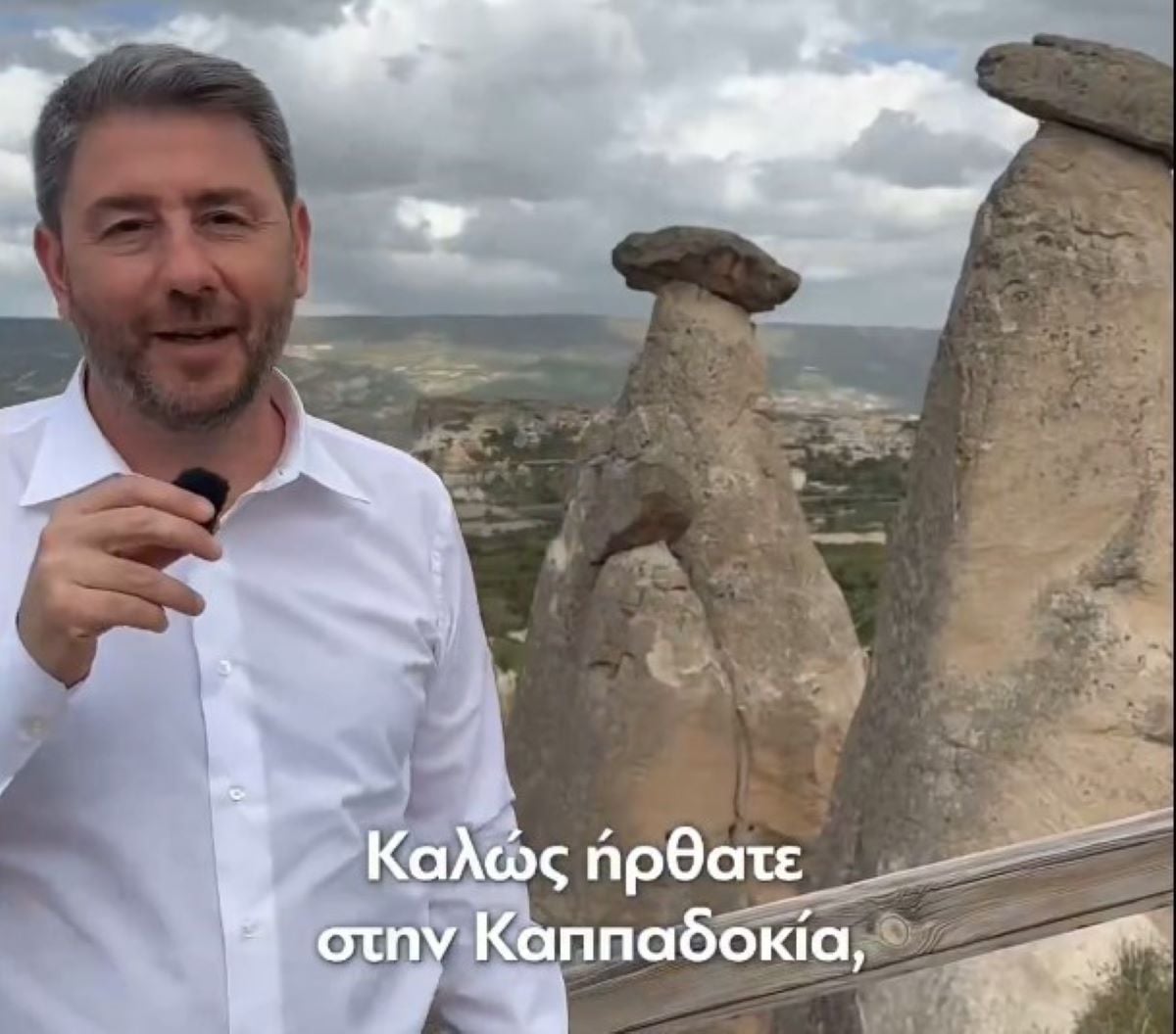 Θυμός Τούρκου ναυάρχου για την επίσκεψη Ανδρουλάκη στην Καππαδοκία – «Αυτοί που το επέτρεψαν, ας το ξανασκεφτούν»