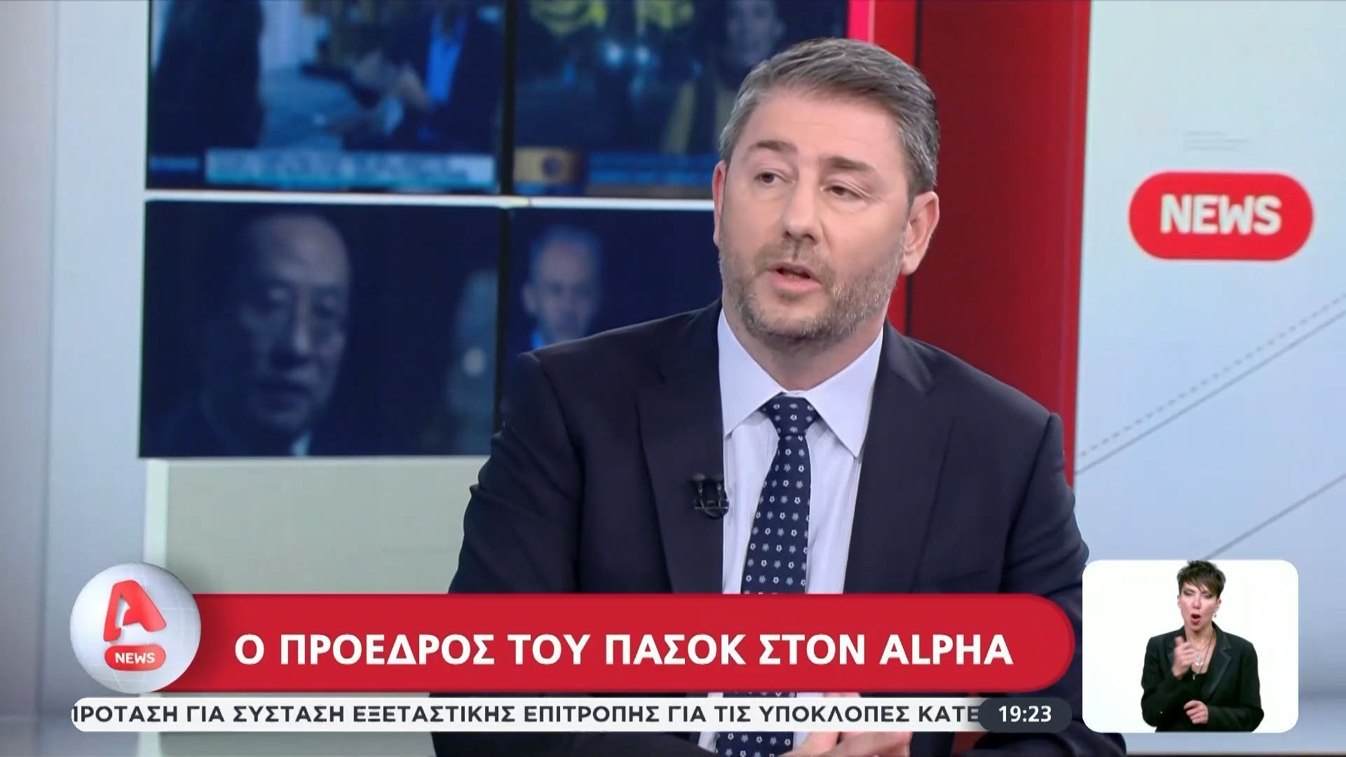Ανδρουλάκης για Καστανίδη: «Τον διέγραψε ο Παπανδρέου, τον απέπεμψε ο Σημίτης… συνεπής η στάση του»