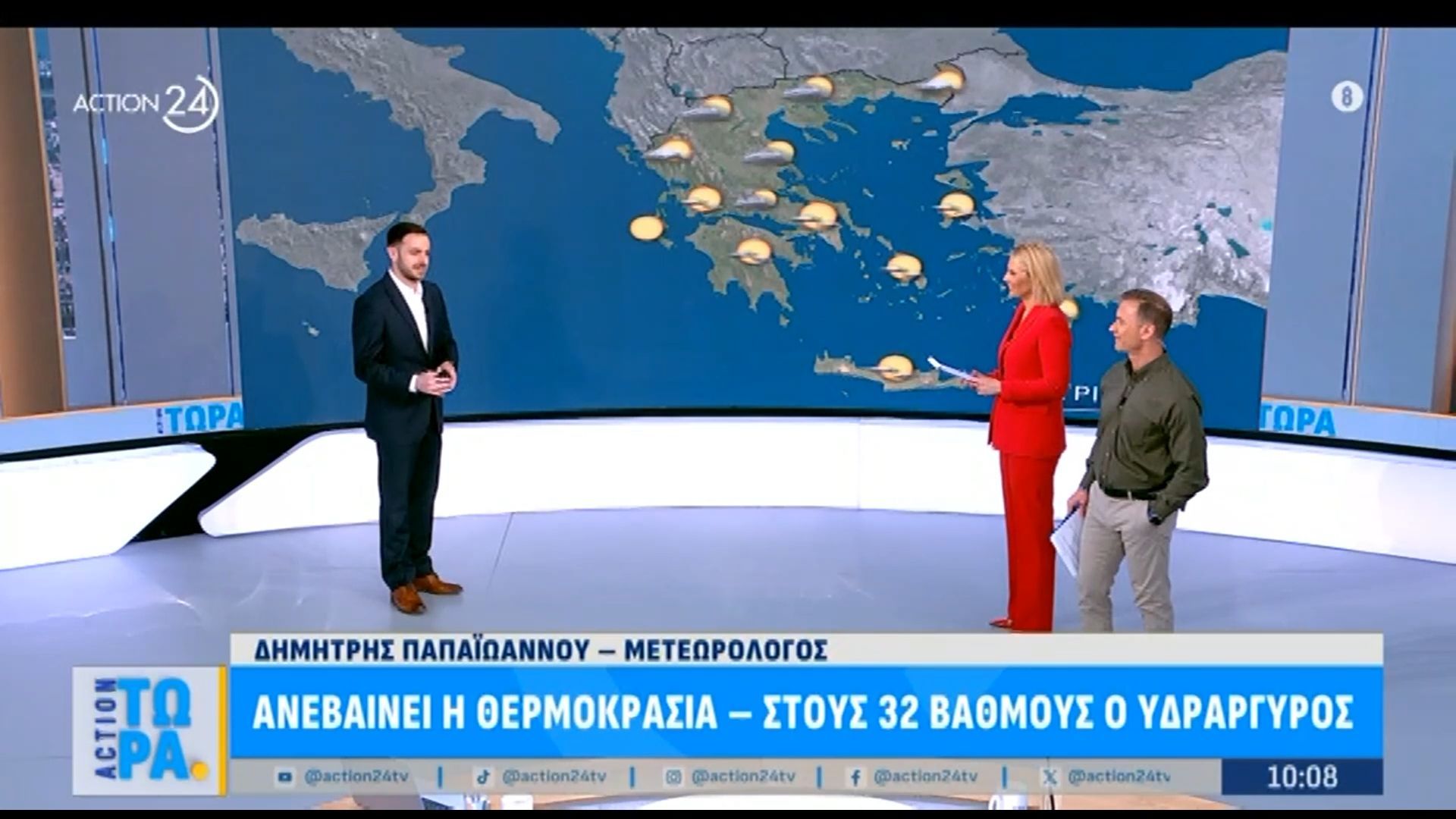Ανεβαίνει η θερμοκρασία, στους 32 βαθμούς ο υδράργυρος – Η πρόγνωση του Δημήτρη Παπαϊωάννου