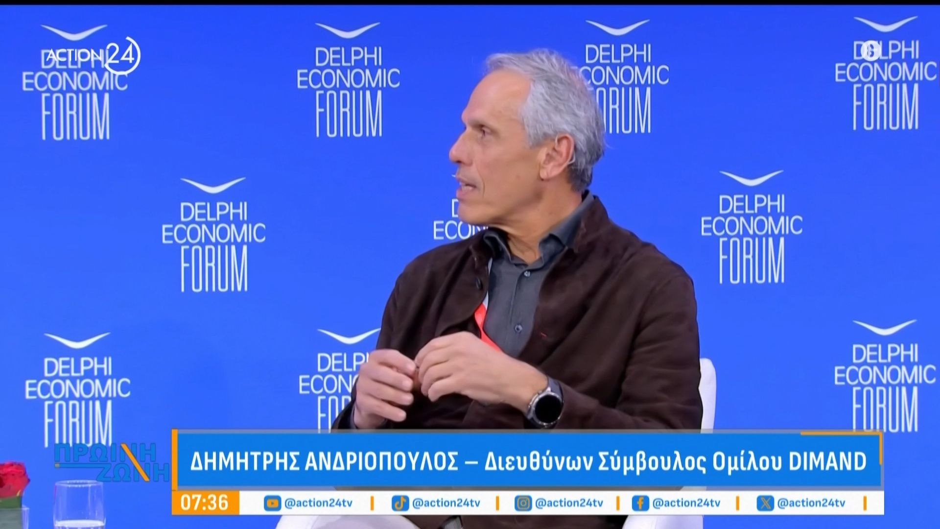 «Ανθρωποκεντρικές πόλεις»: Το νέο στοίχημα για τον αστικό σχεδιασμό στην Ελλάδα