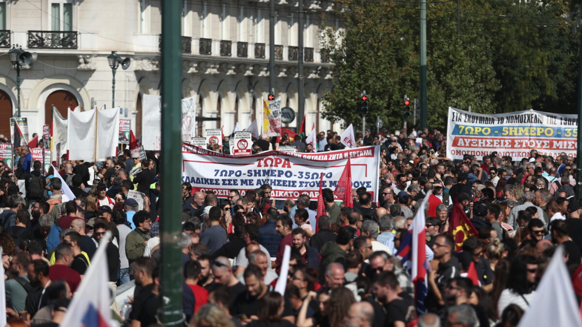 Απεργία 13 Μαΐου: Τα ΜΜΜ λειτουργούν κανονικά – Μόνο οι δημόσιες υπηρεσίες κλειστές