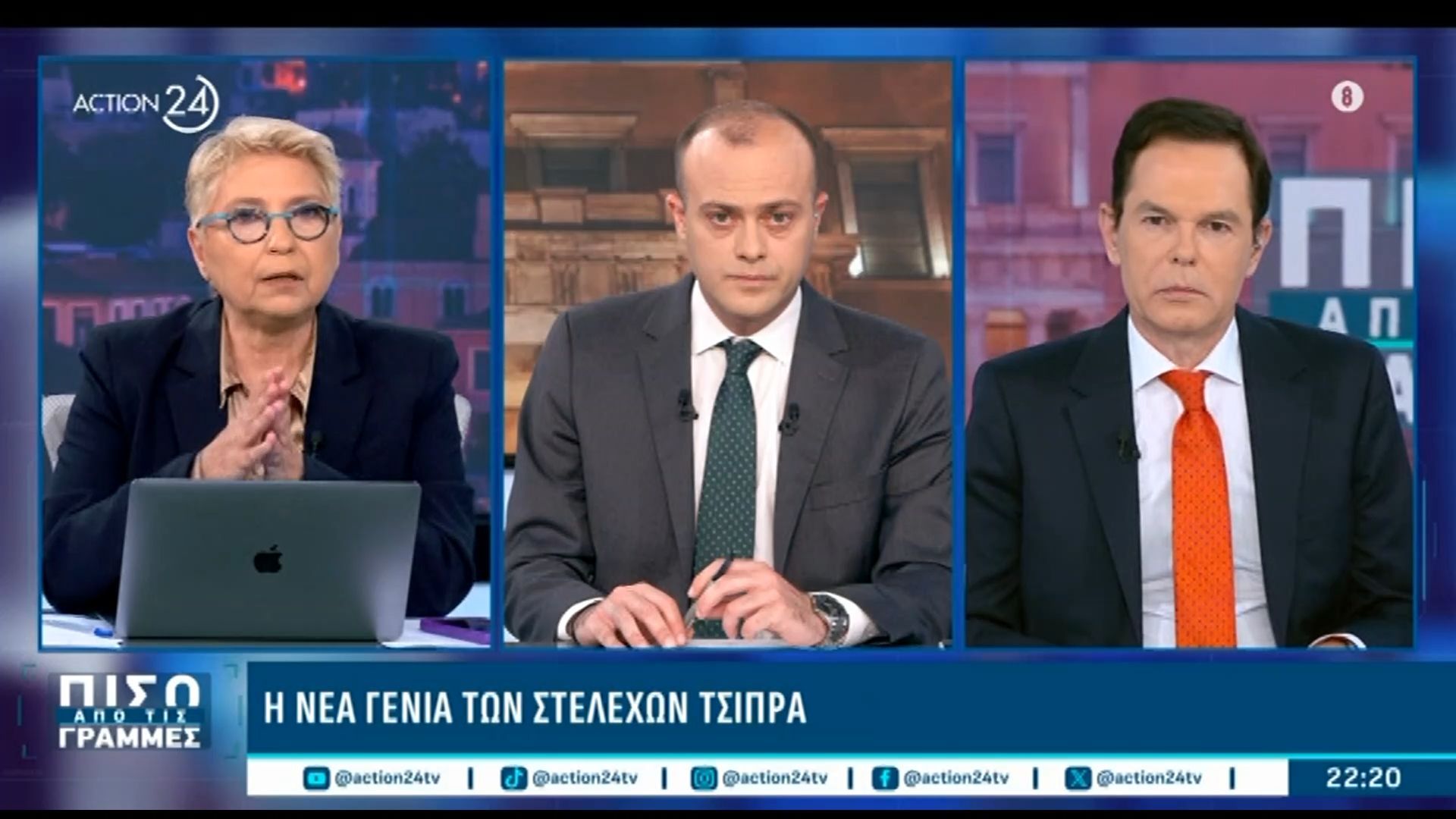 Home 79 Αποκάλυψη Καλογεροπούλου: «Ο Τσίπρας δεν θέλει να υπογράψουν βουλευτές κομμάτων το κείμενο στην πλατφόρμα του»