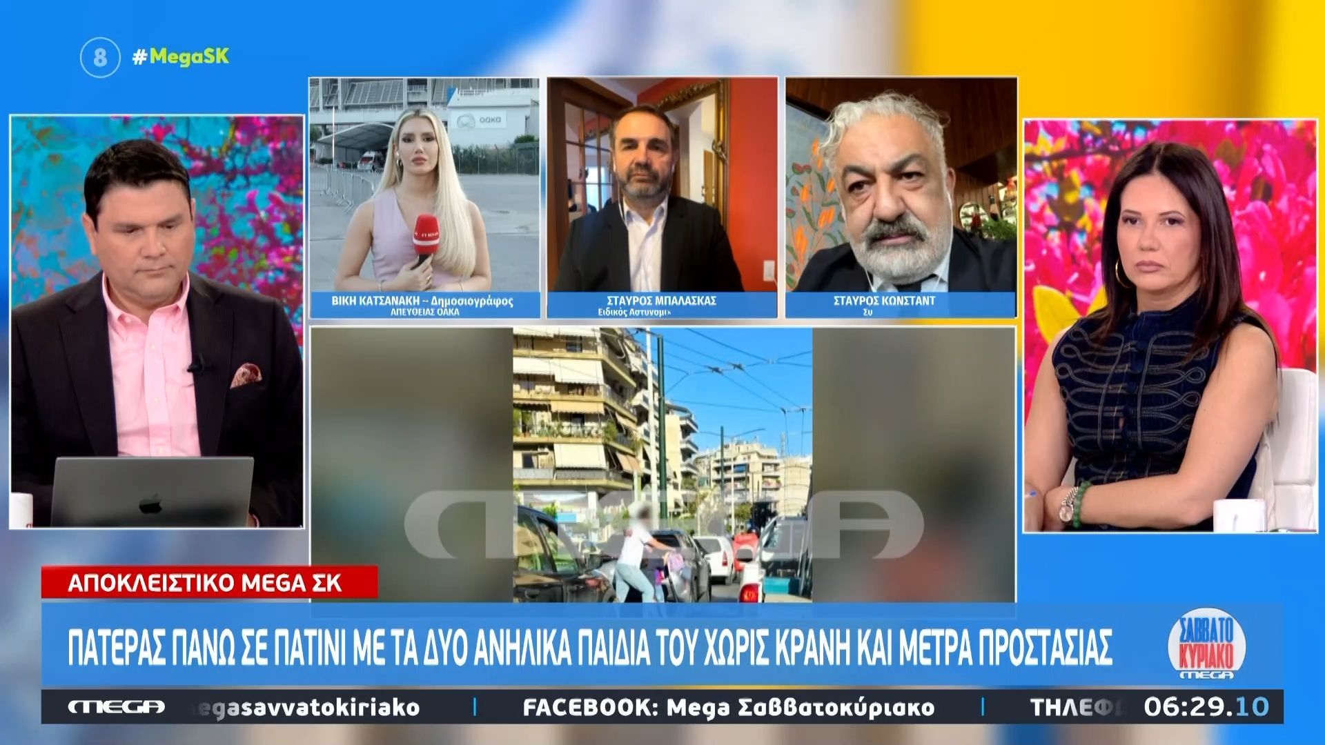 Αποκλειστικό Mega ΣΚ: Πατέρας πάνω σε πατίνι με τα δύο ανήλικα παιδιά του χωρίς κράνη