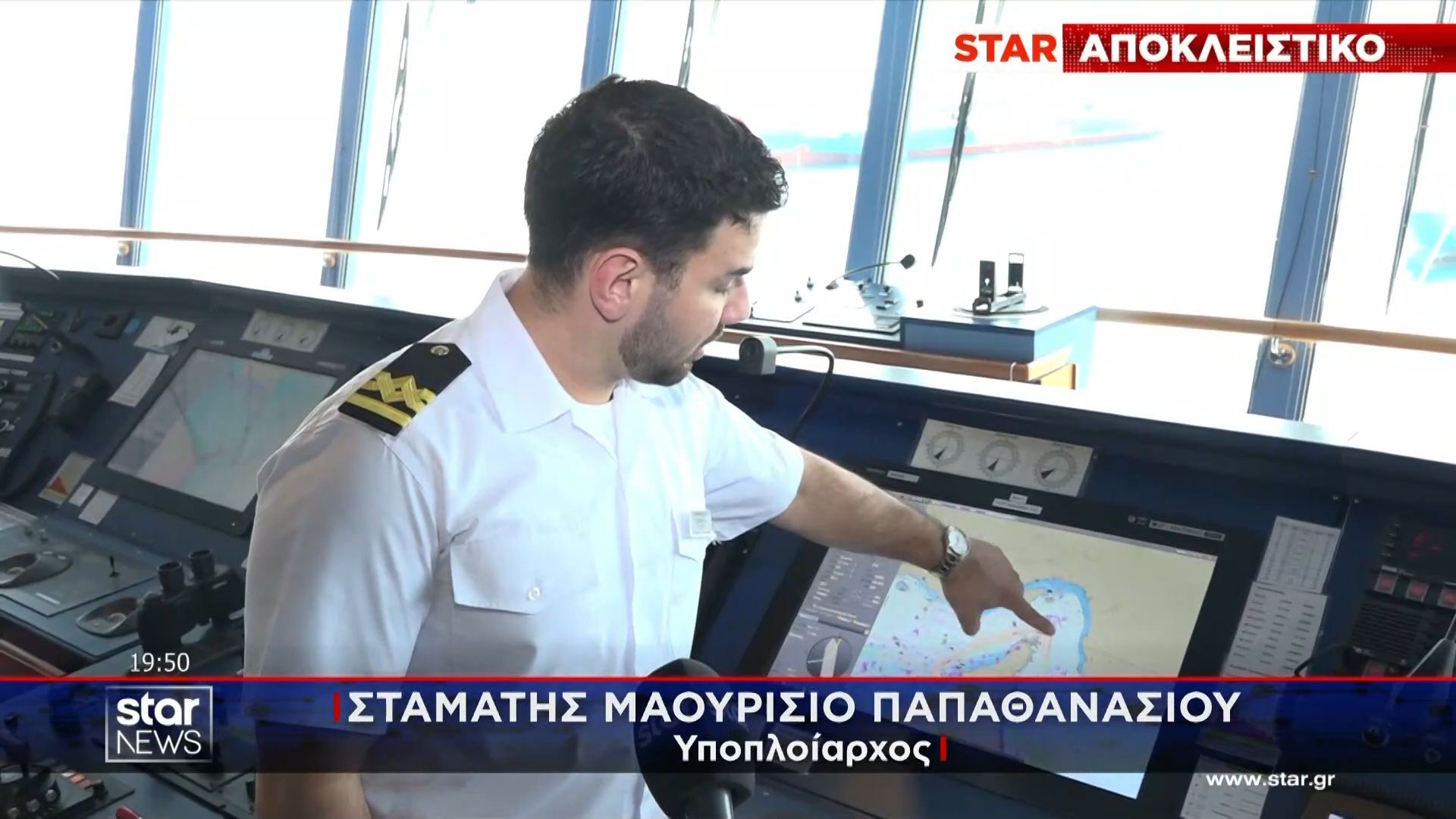 Αποκλειστικό: Στα άδυτα του κρουαζιερόπλοιου που πέρασε από τα στενά του Ορμούζ – Τι λένε τα μέλη του πληρώματος