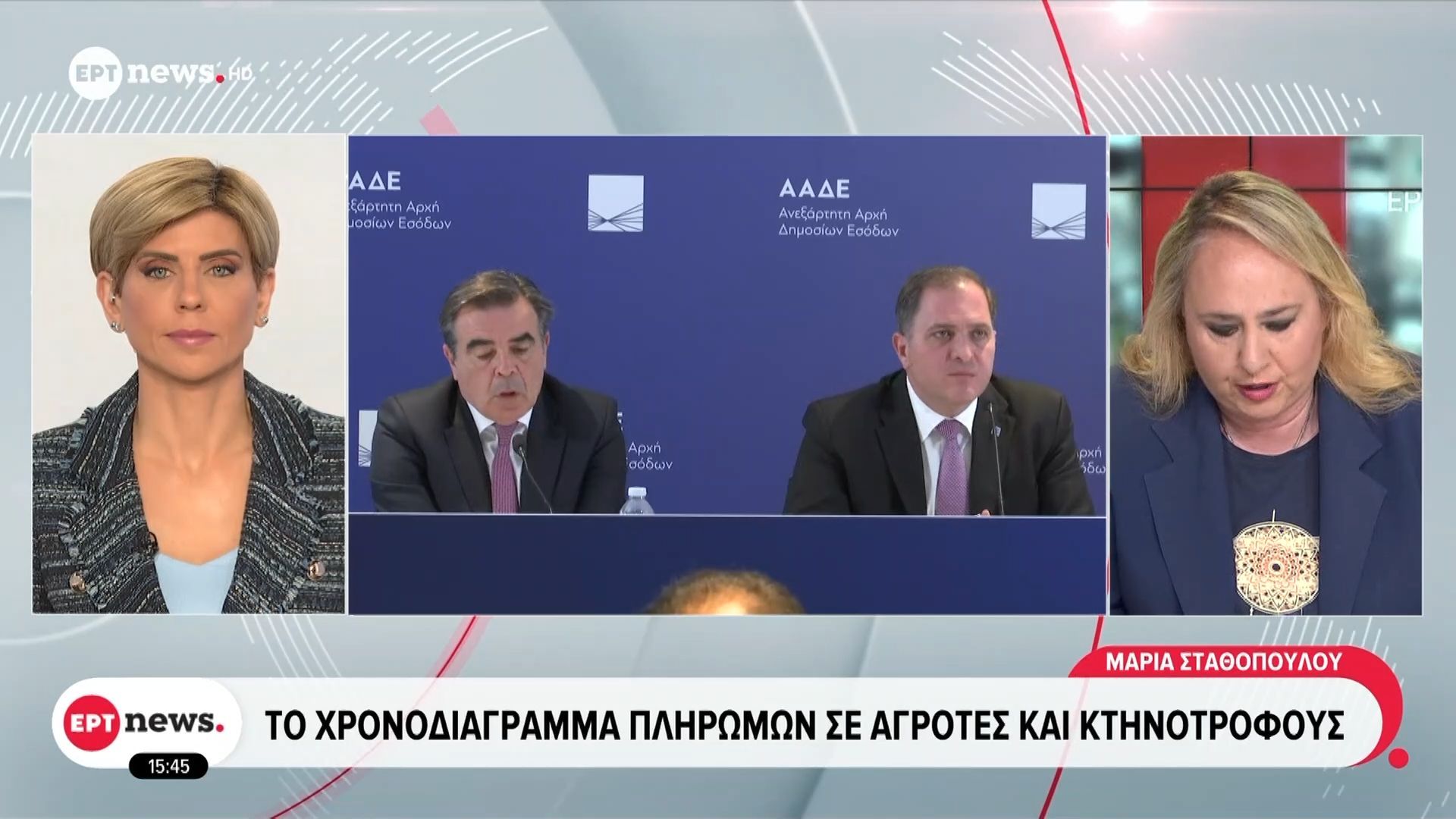 Απρόσκοπτα και με διαφάνεια οι πληρωμές στους αγρότες