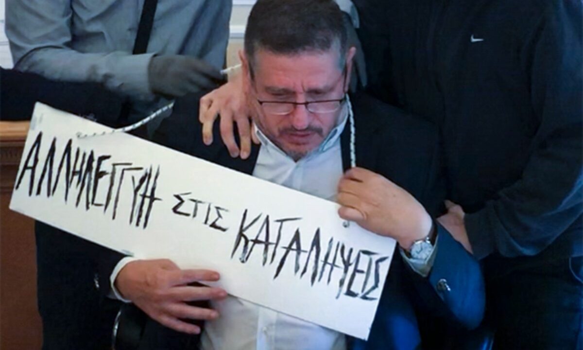 Επίθεση στον πρώην πρύτανη ΑΣΟΕΕ: Αθωώθηκαν οι τρεις κατηγορούμενοι